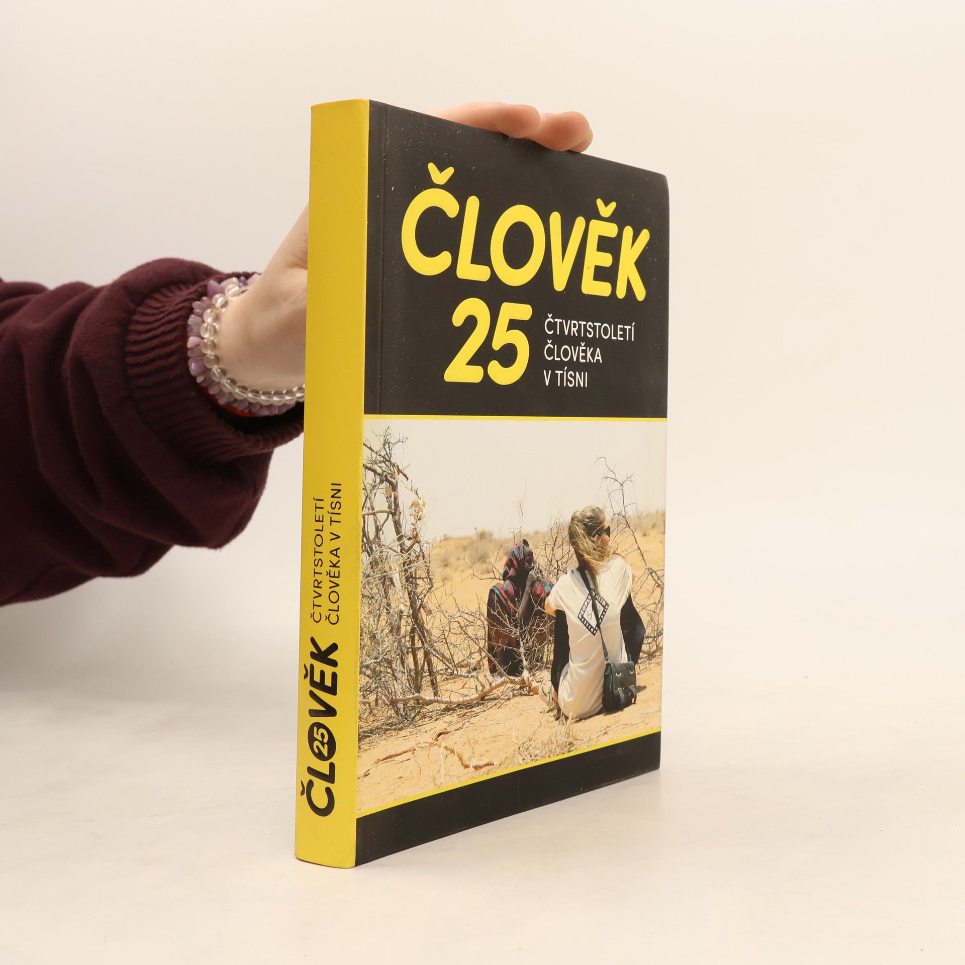 Člověk 25 : čtvrtstoletí Člověka v tísni