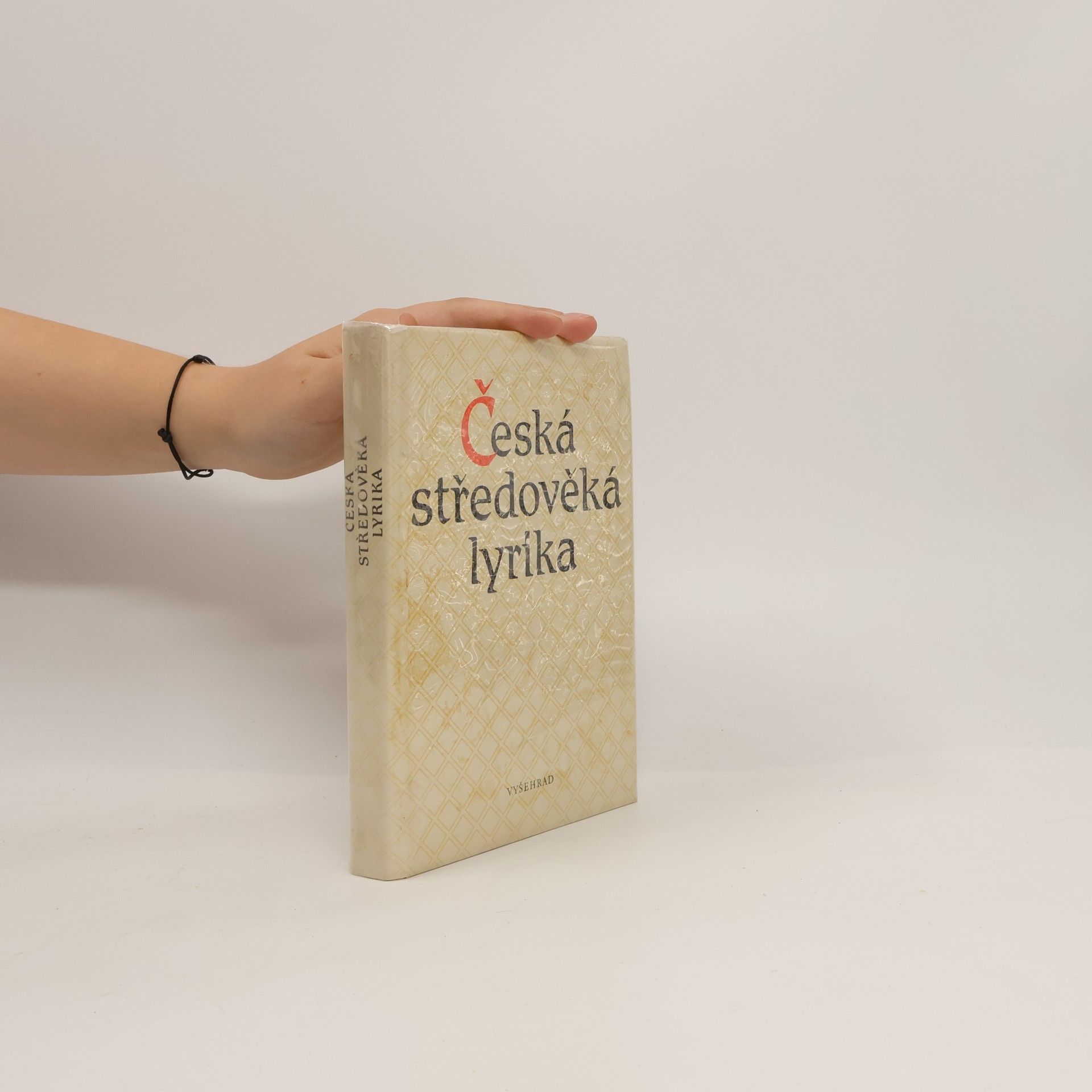 Jan Lehár Česká středověká lyrika