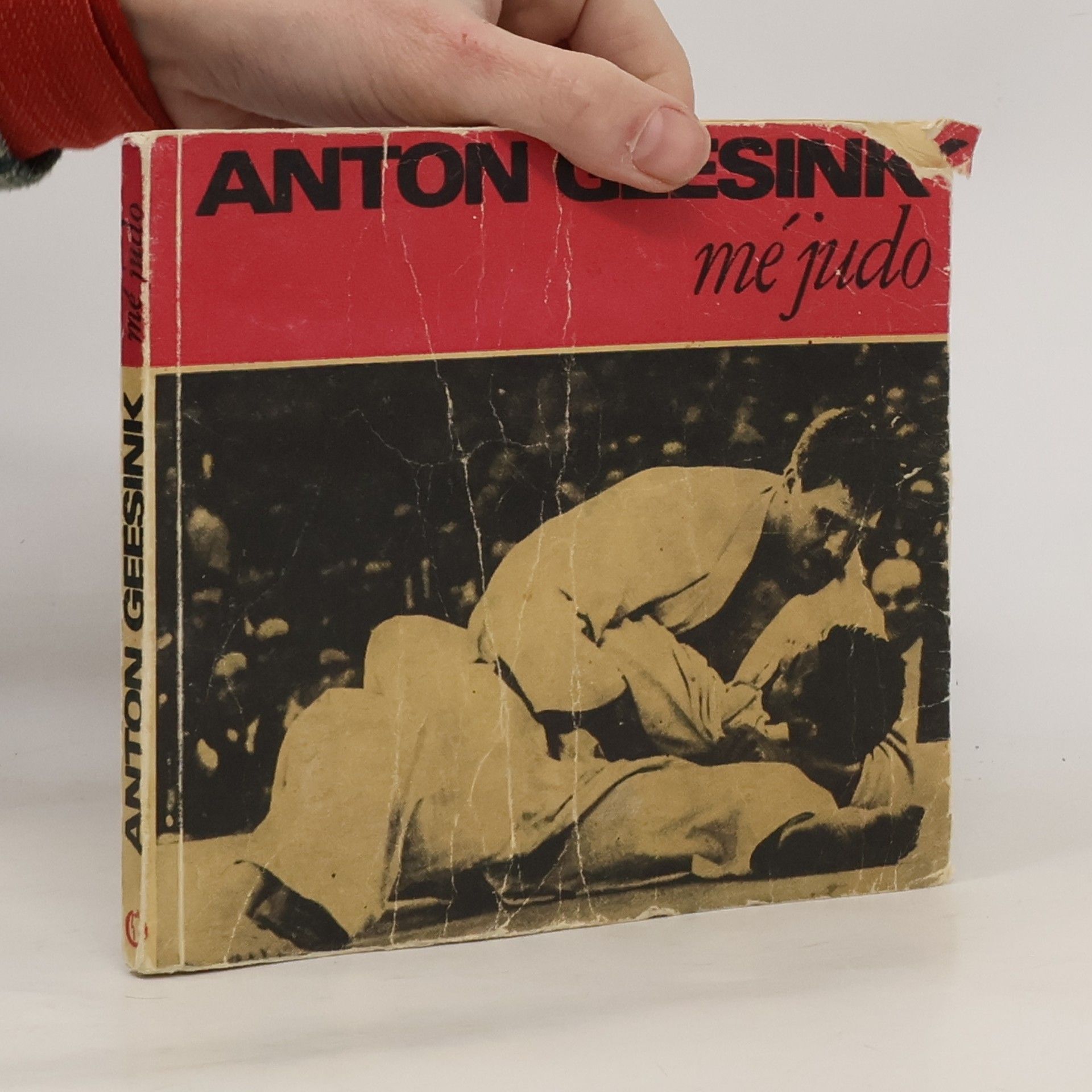 Mé judo