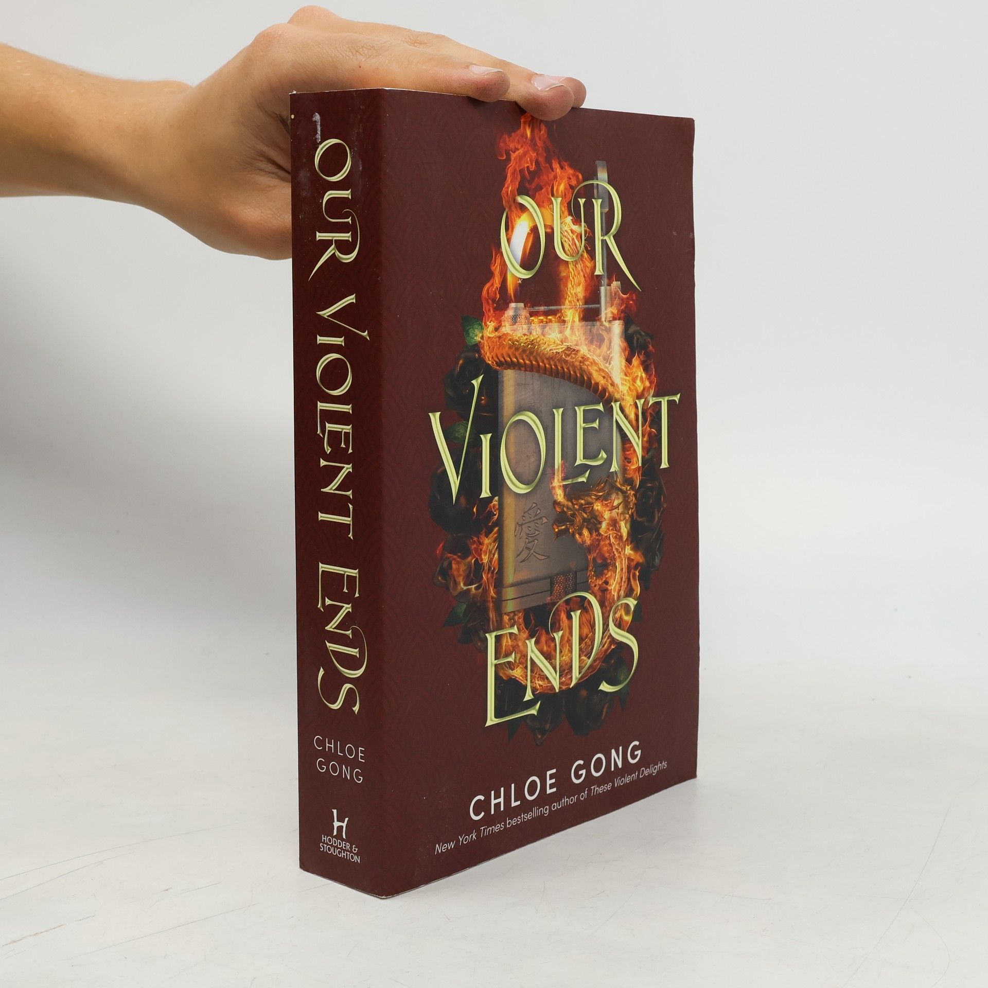 Chloe Gong Our Violent Ends