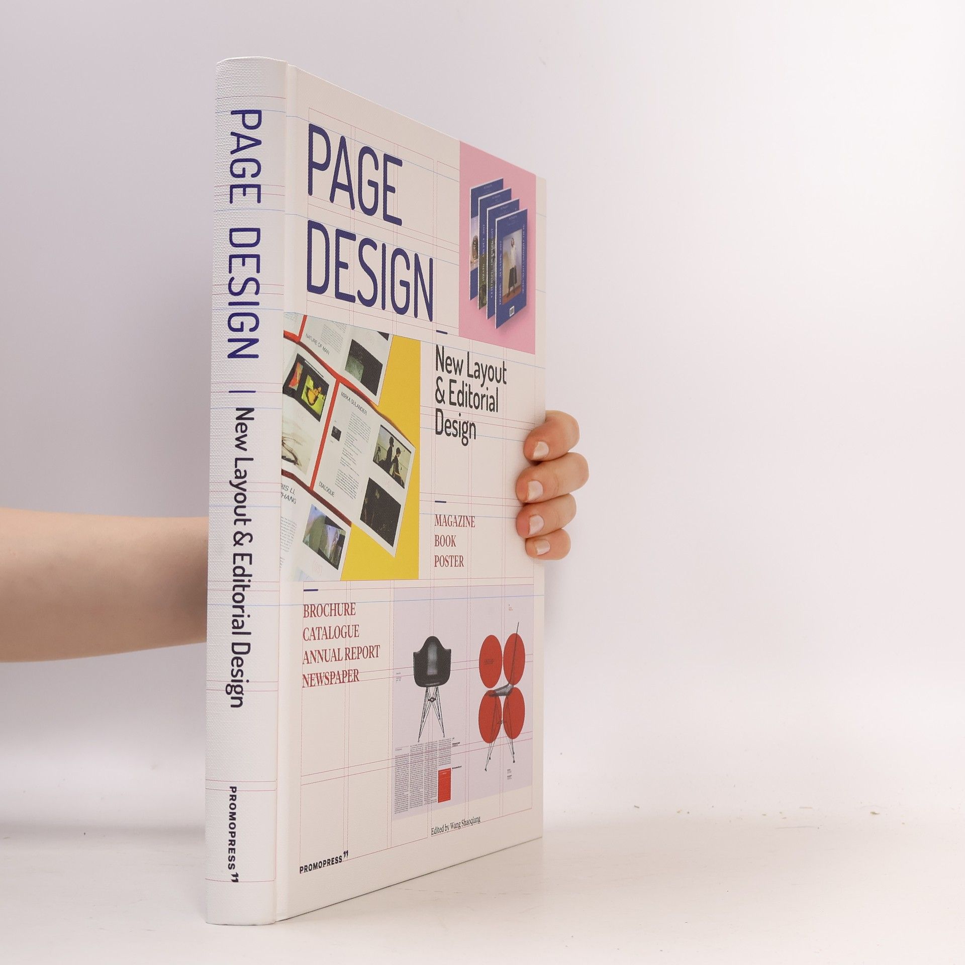 Wang Shaoqiang Page Design