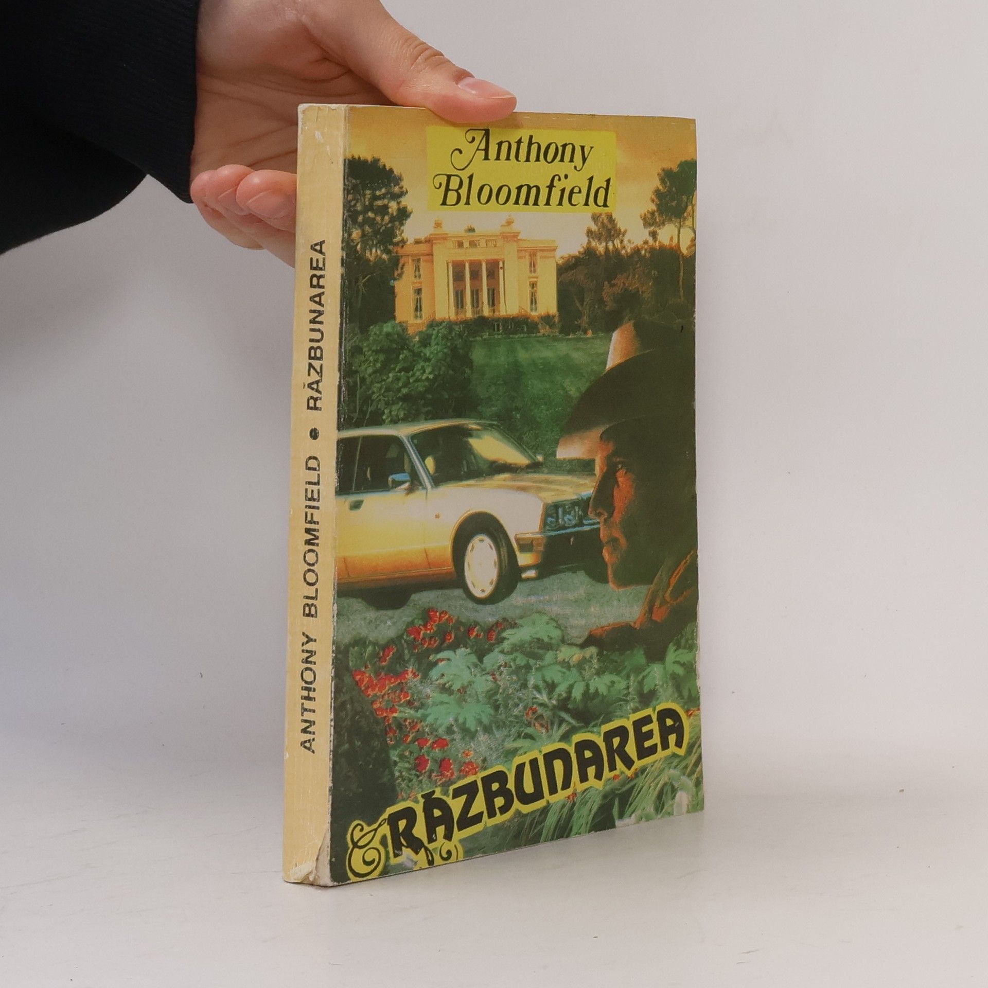 Anthony Bloomfield Rǎzbunarea