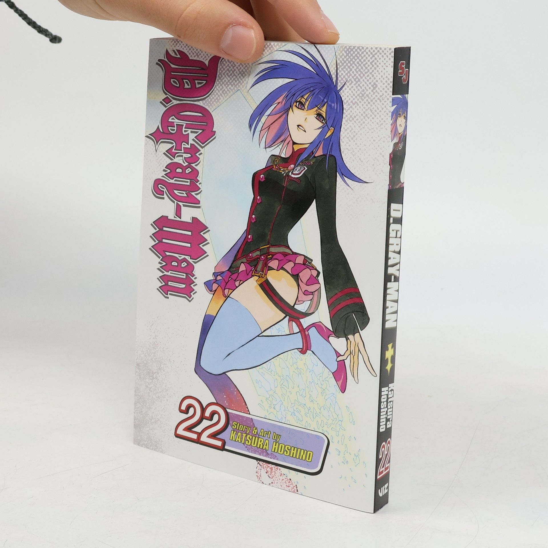 Katsura Hoshino D.Gray-man 22
