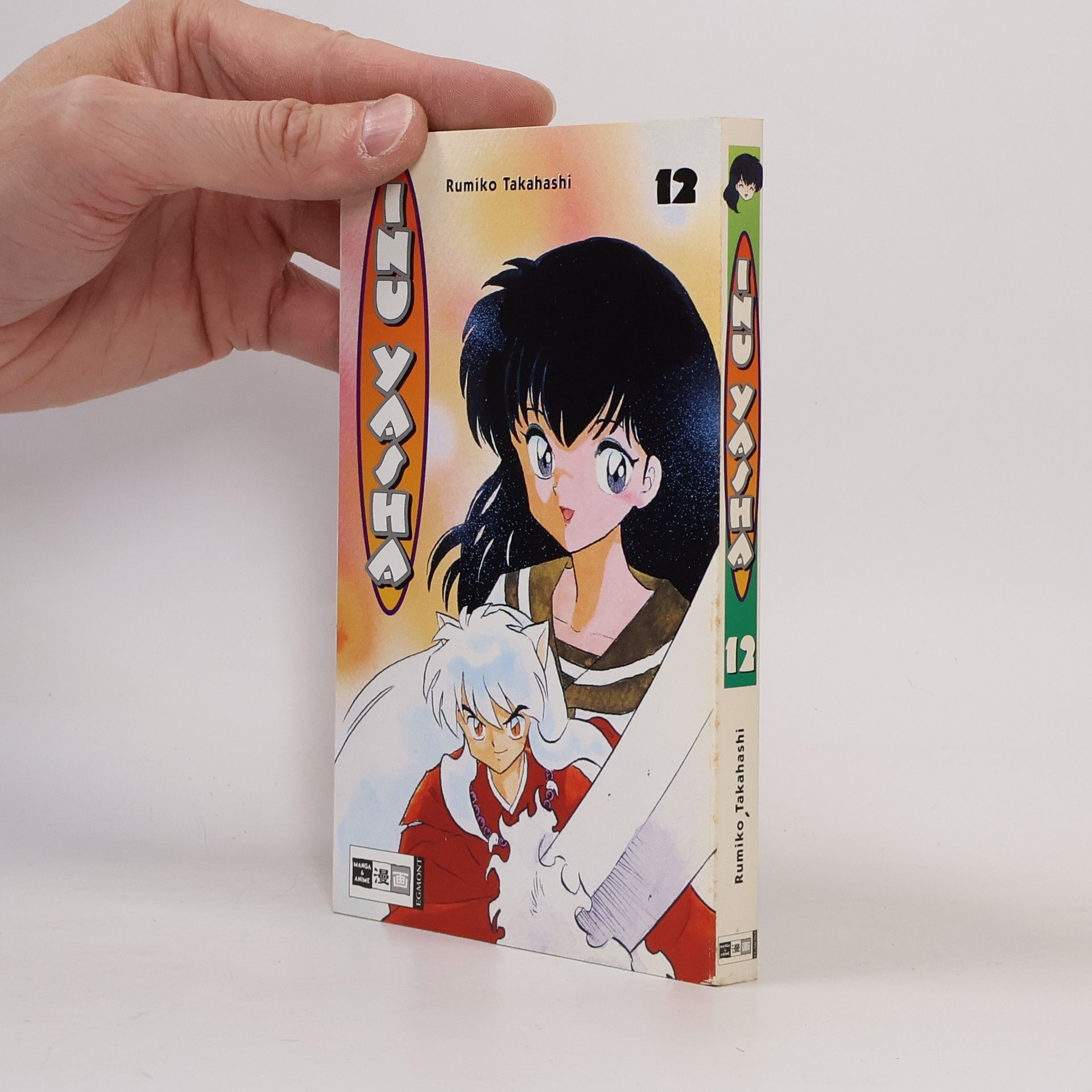 Rumiko Takahashi Inu Yasha vol. 12