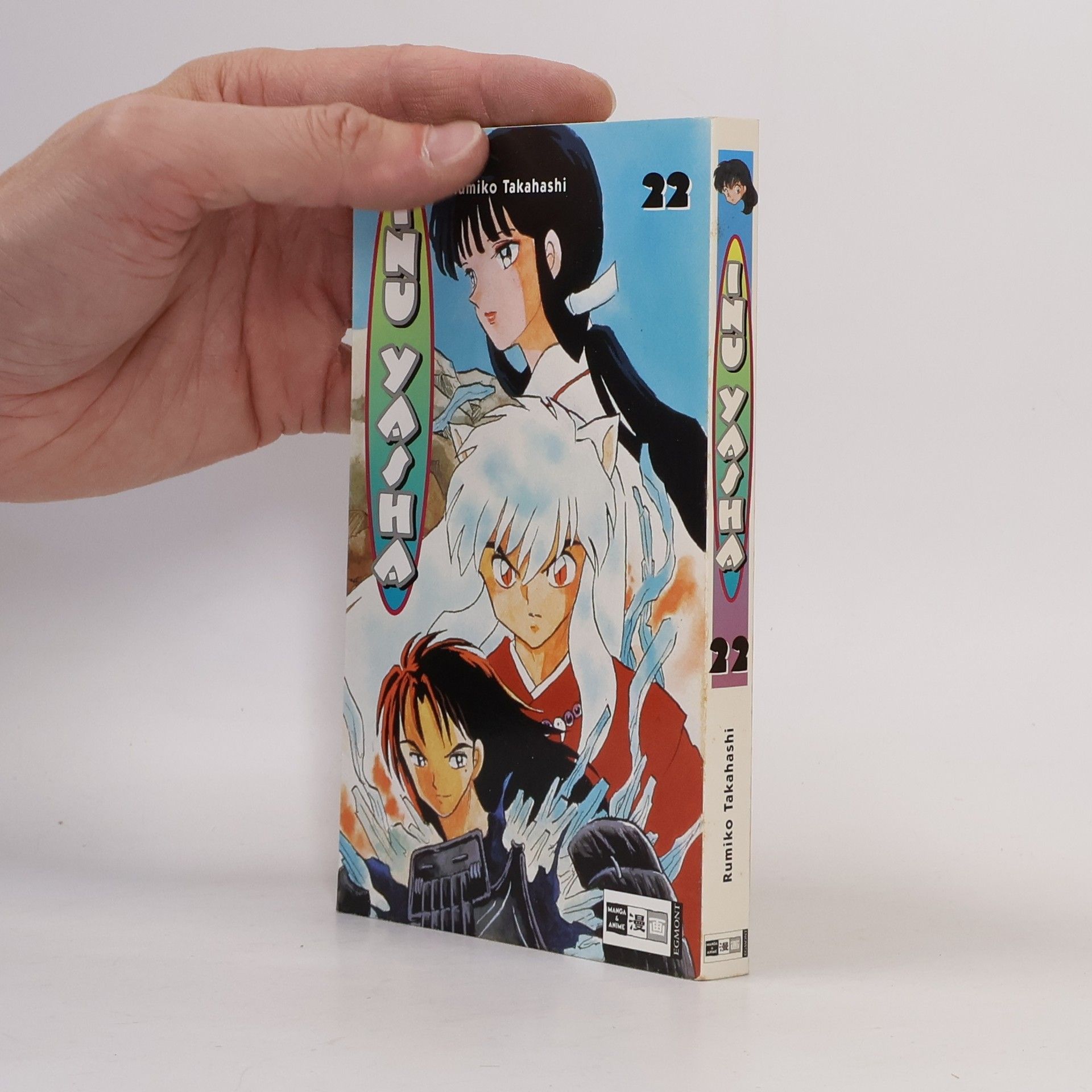Rumiko Takahashi Inu Yasha 22