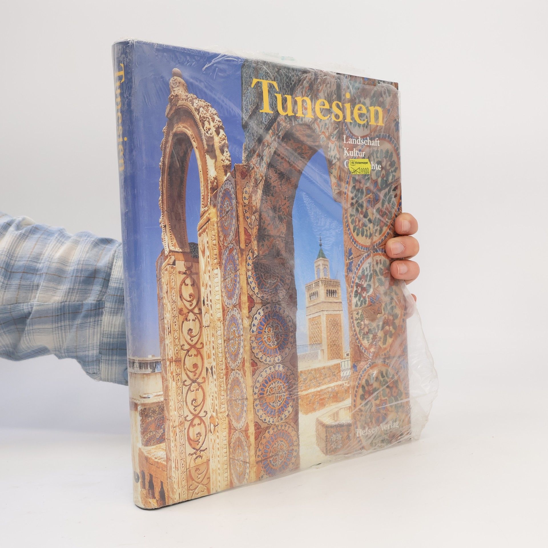 Fawzi Mellah Tunesien