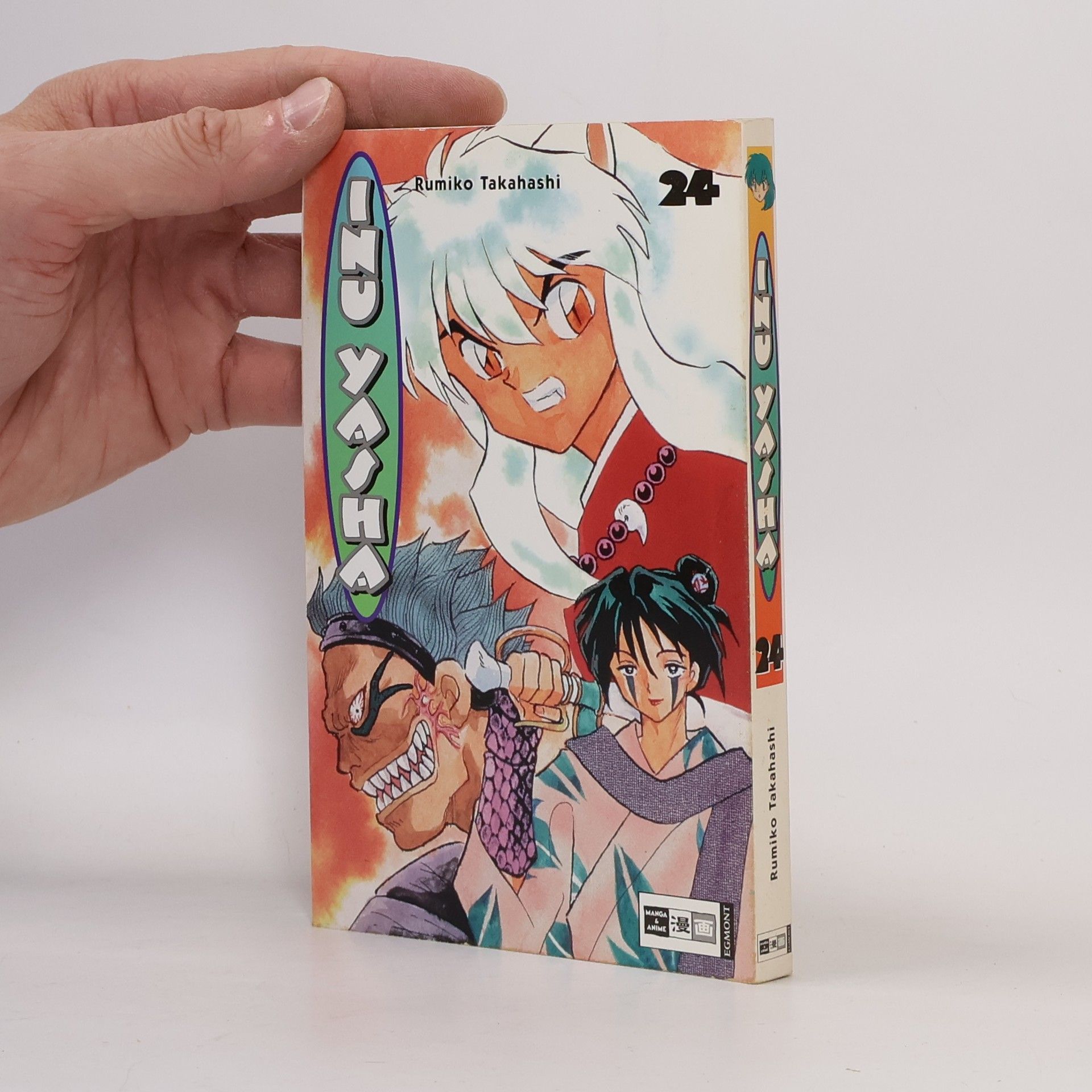 Rumiko Takahashi Inu Yasha vol. 26