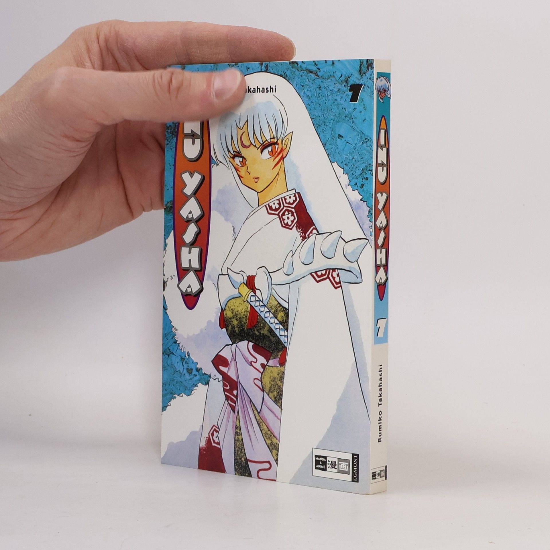 Rumiko Takahashi Inu Yasha vol. 7