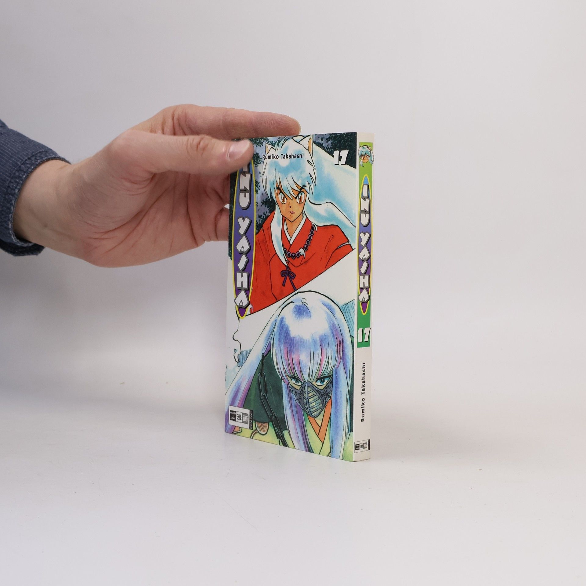 Rumiko Takahashi Inu Yasha 17