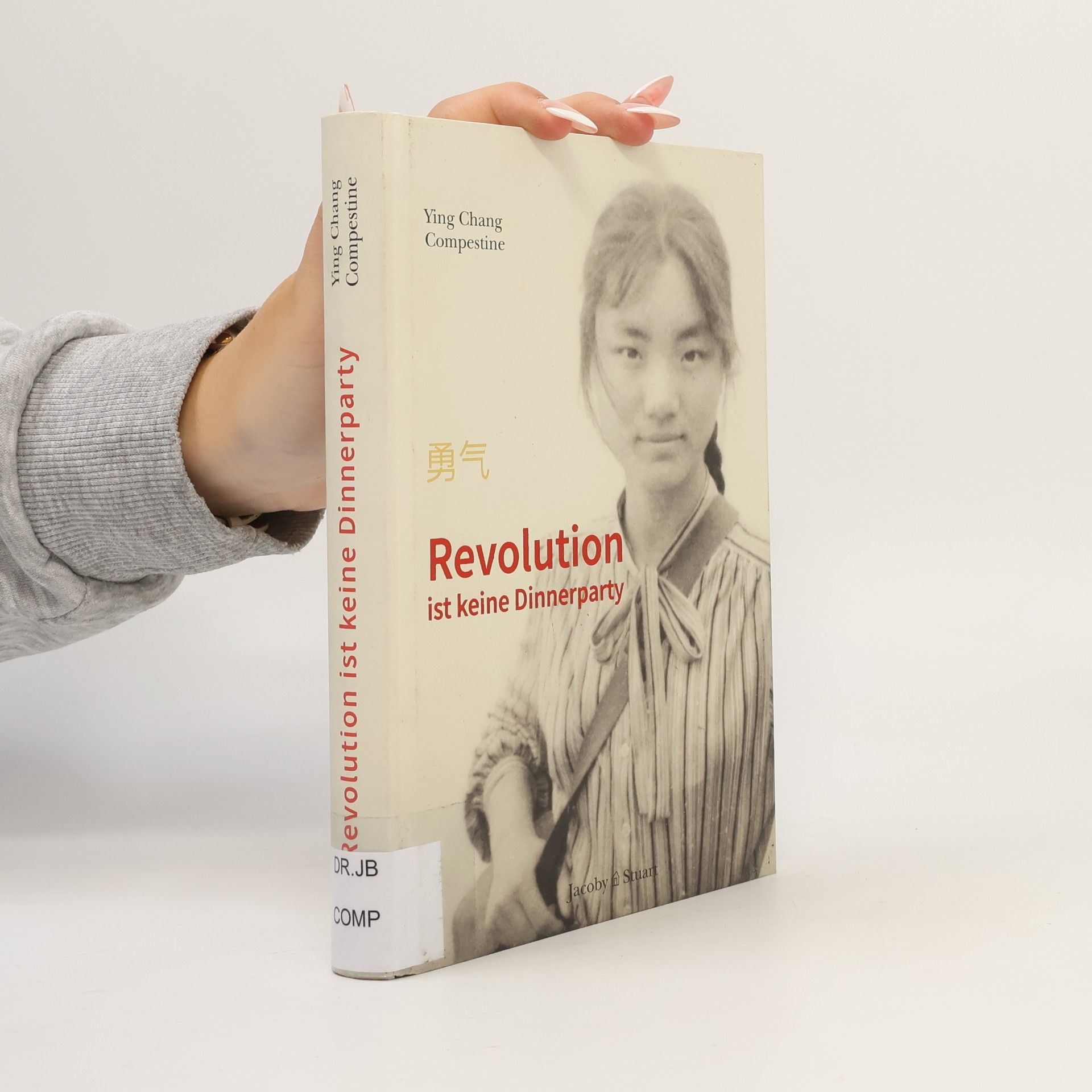 Ying Chang Compestine Revolution ist keine Dinnerparty
