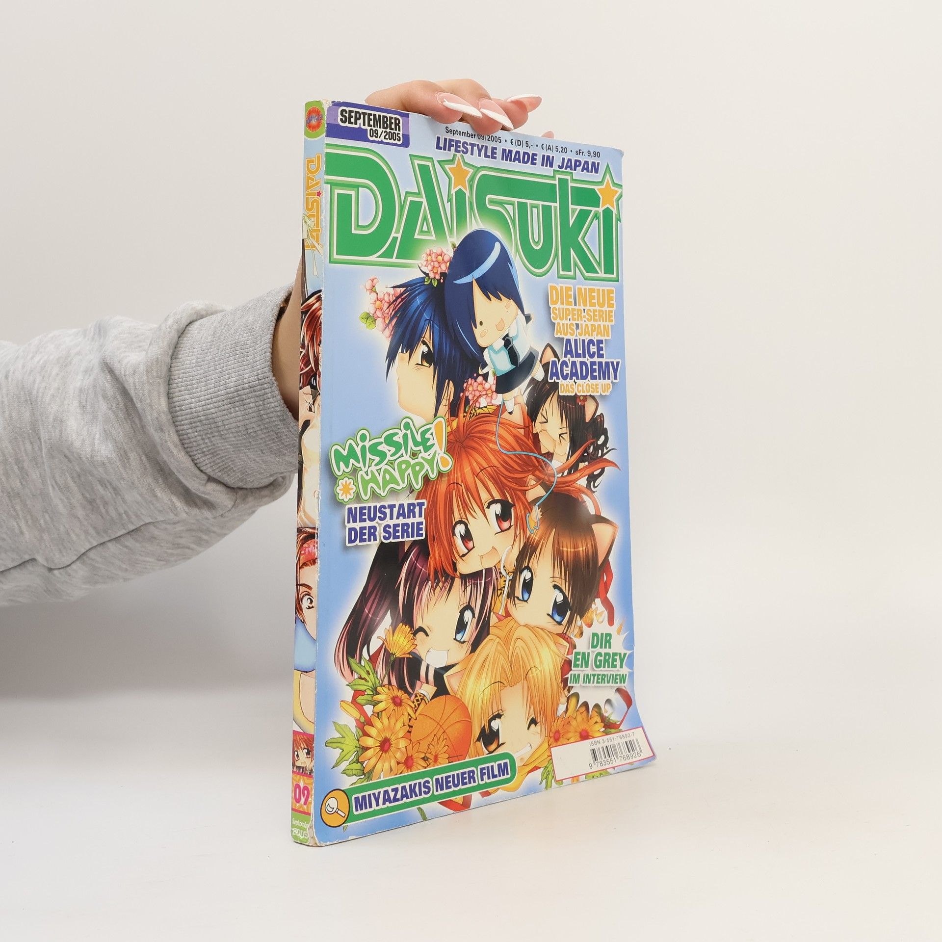 Daisuki 9/2005
