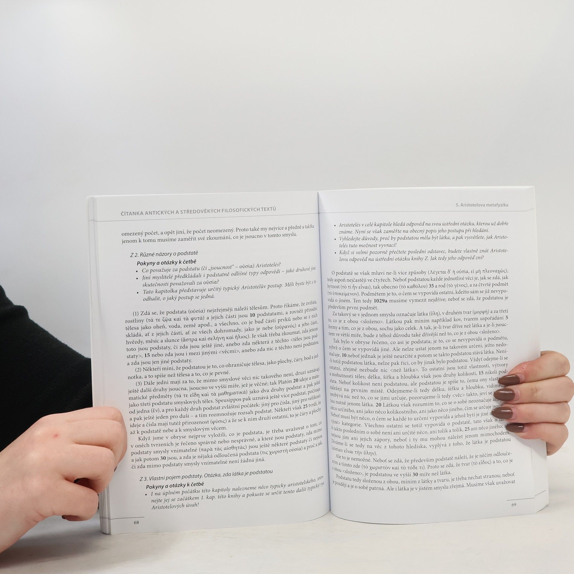 Josef Petrželka Čítanka antických a středověkých filosofických textů