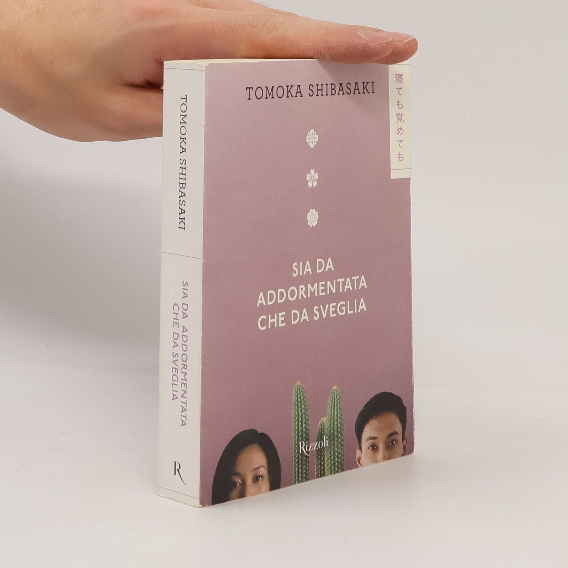 Tomoka Shibasaki Sia da addormentata che da sveglia