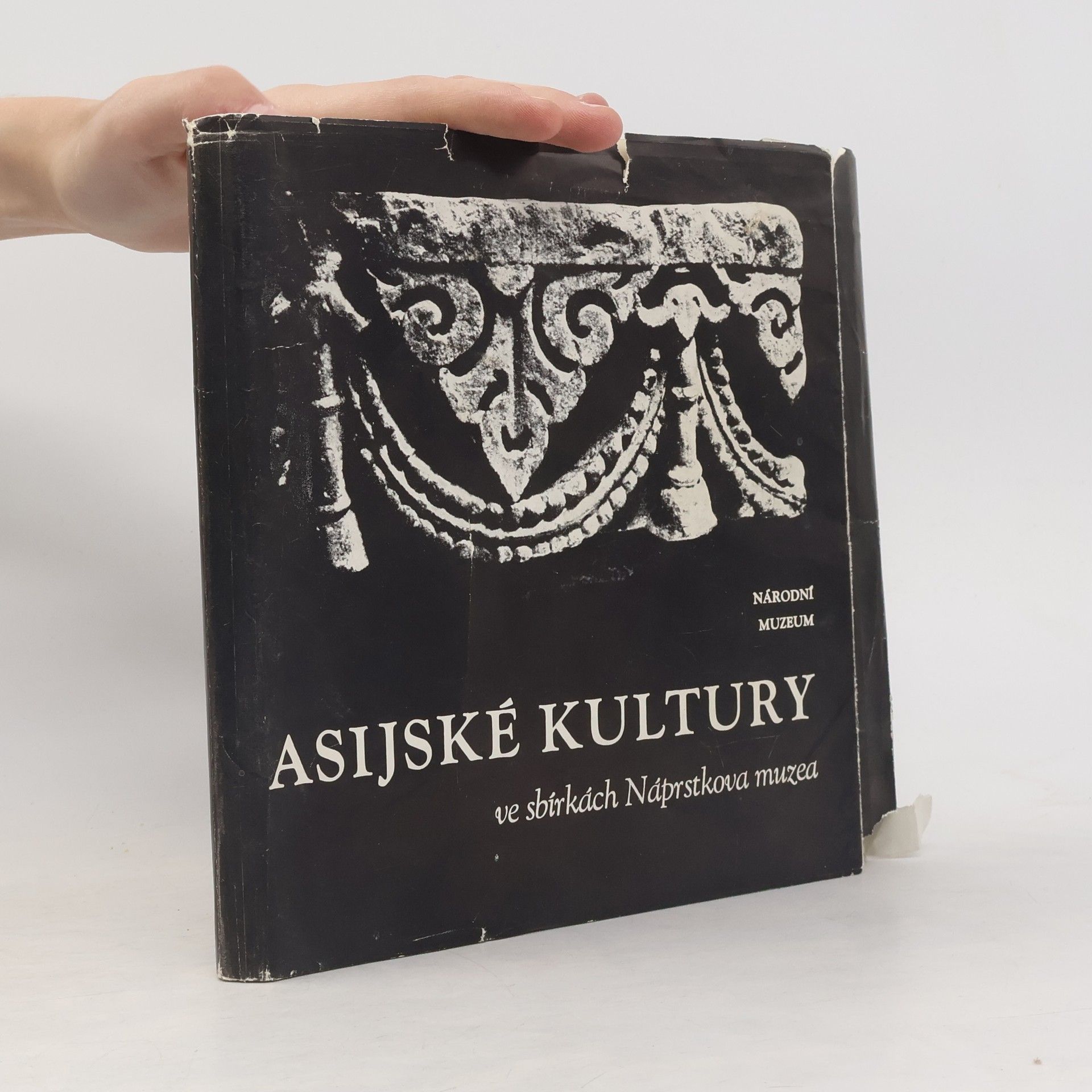 Autores varios Asijské kultury ve sbírkách Náprstkova muzea