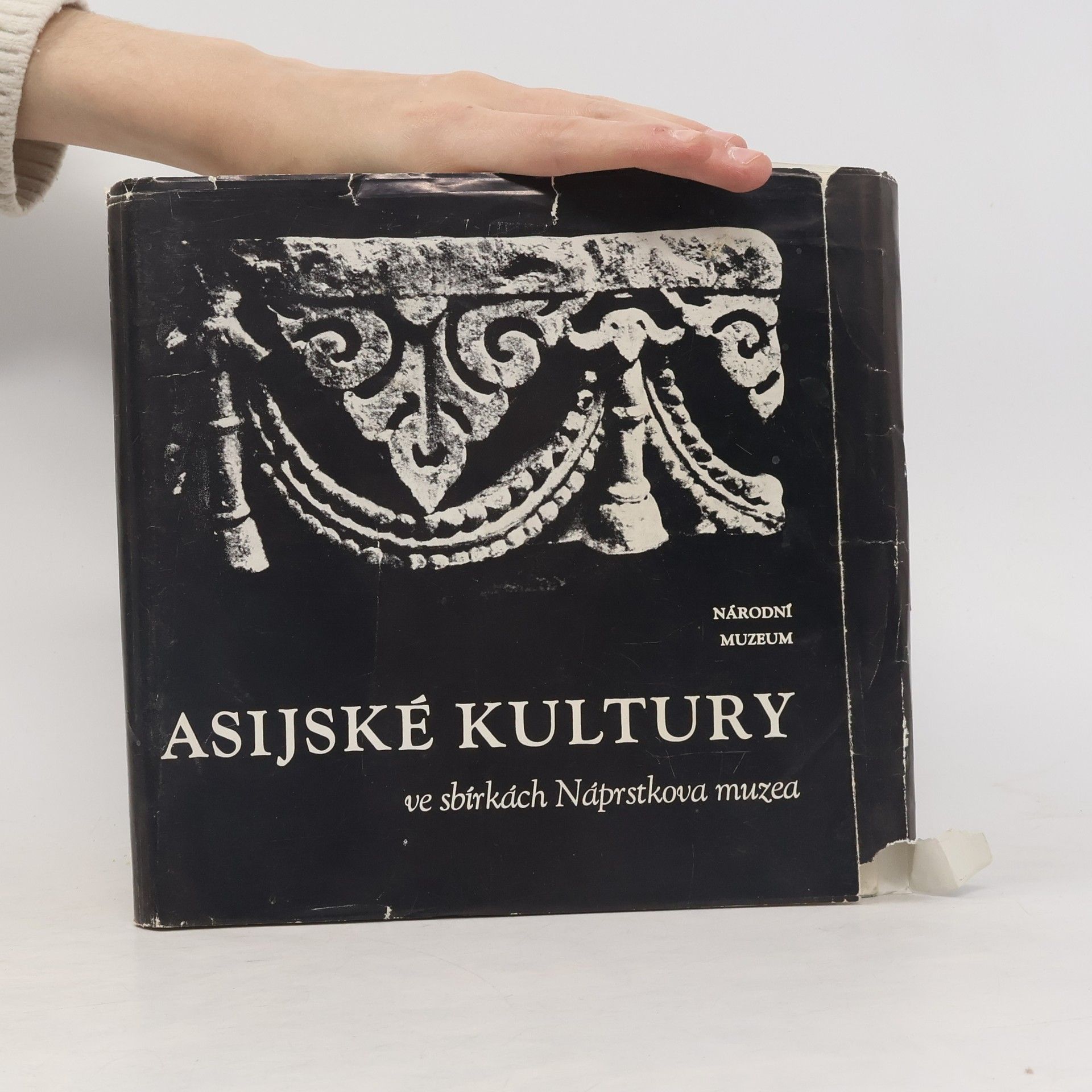 Autores varios Asijské kultury ve sbírkách Náprstkova muzea