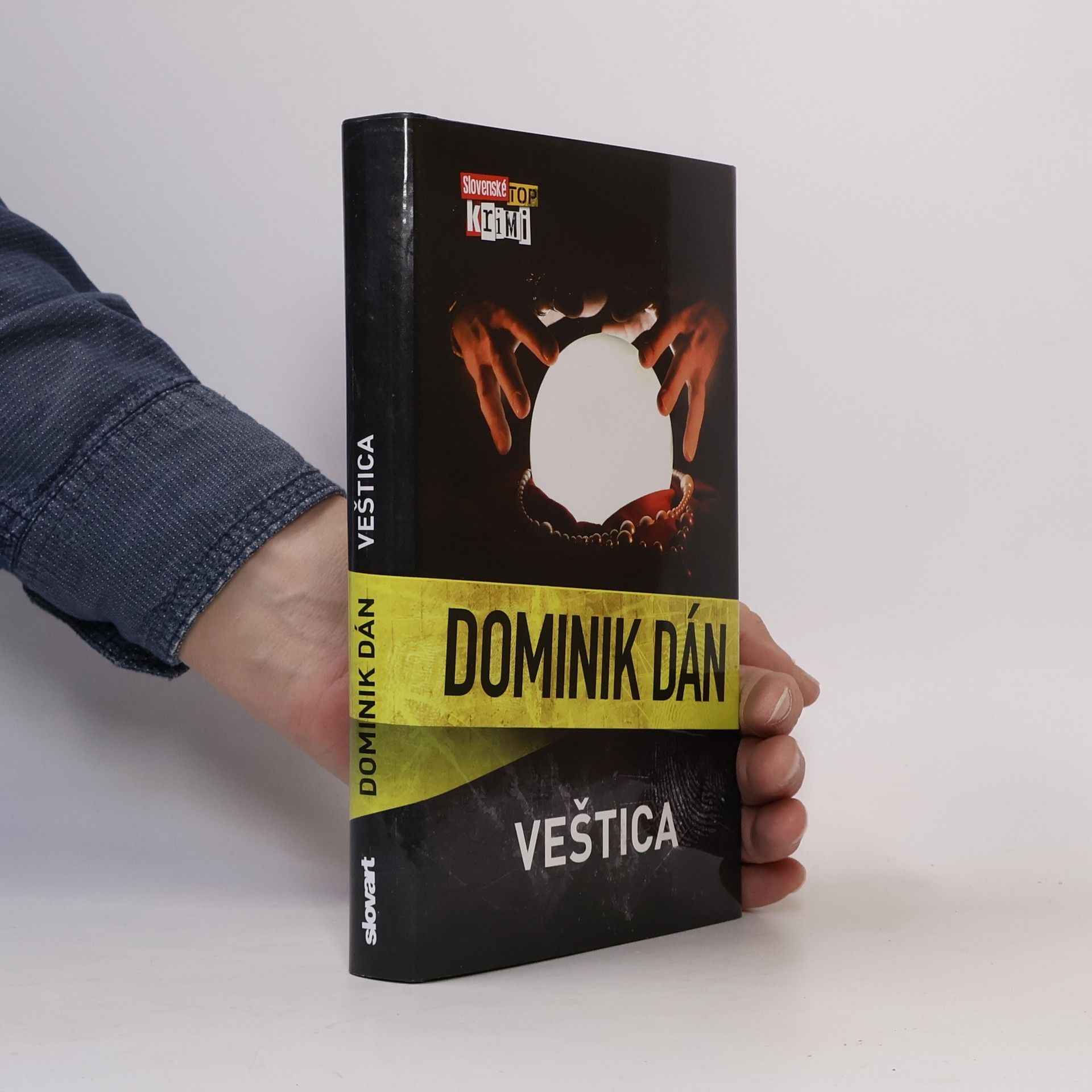 Dominik Dán Veštica