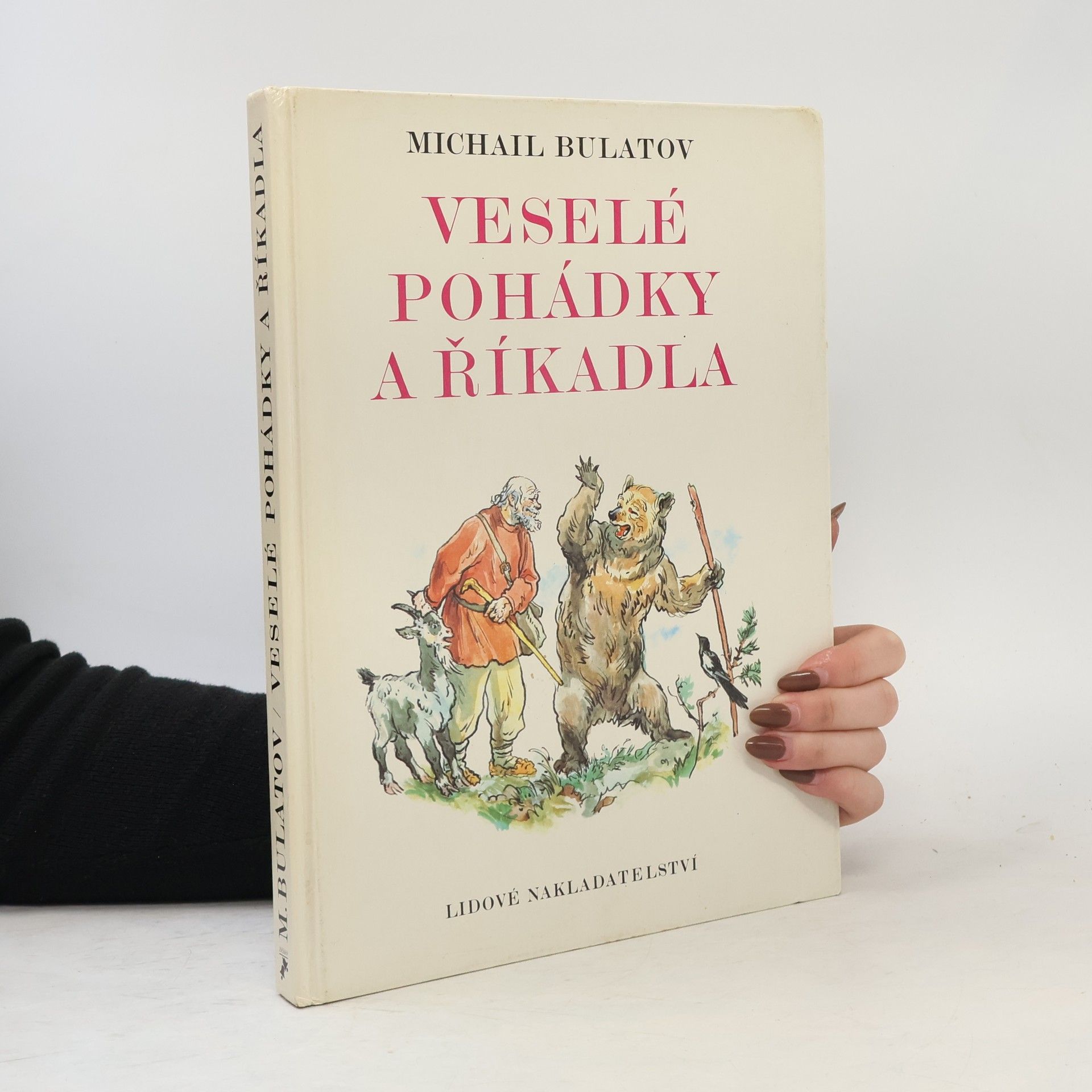 Michail Bulatov Veselé pohádky a říkadla