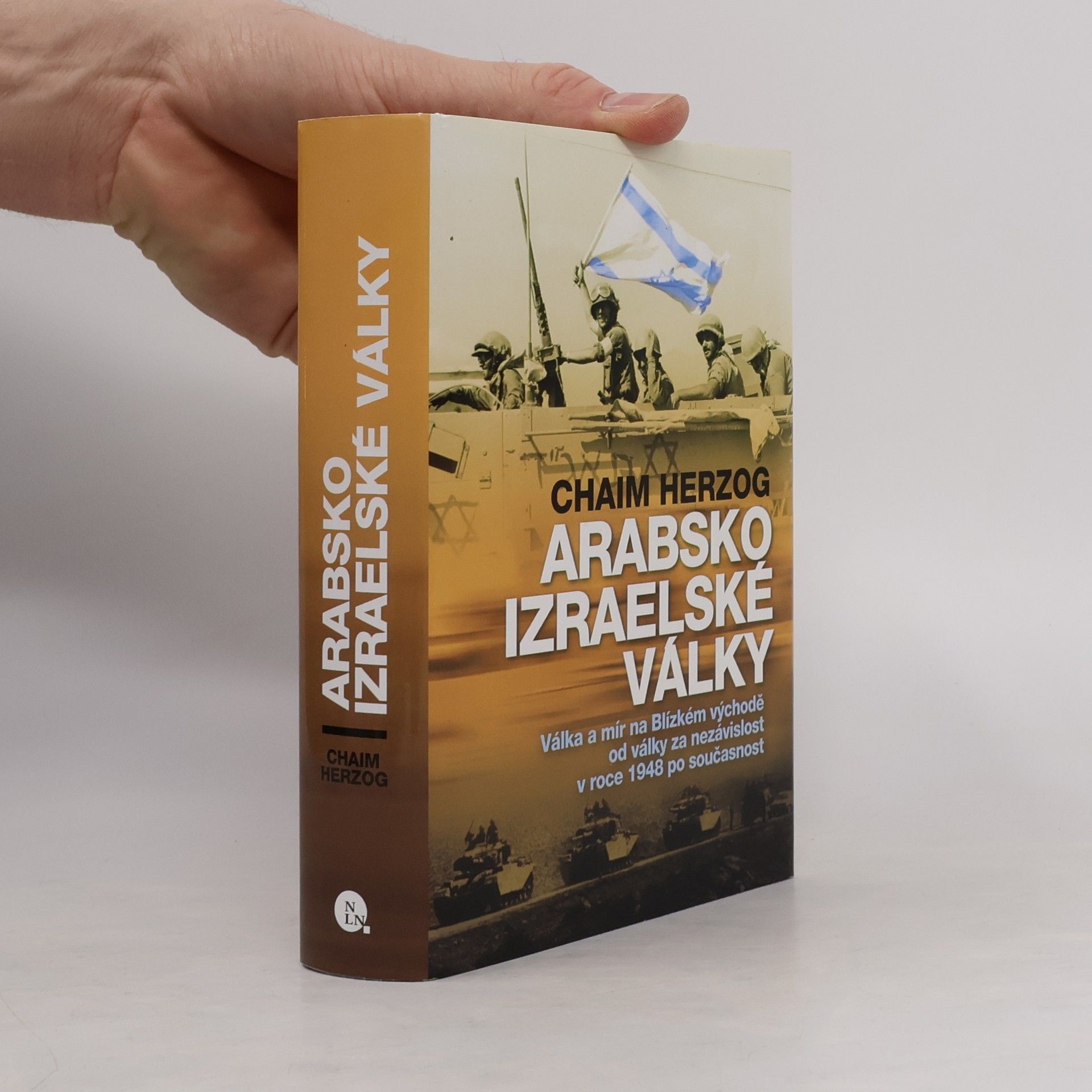 Chaim Herzog Arabsko-izraelské války