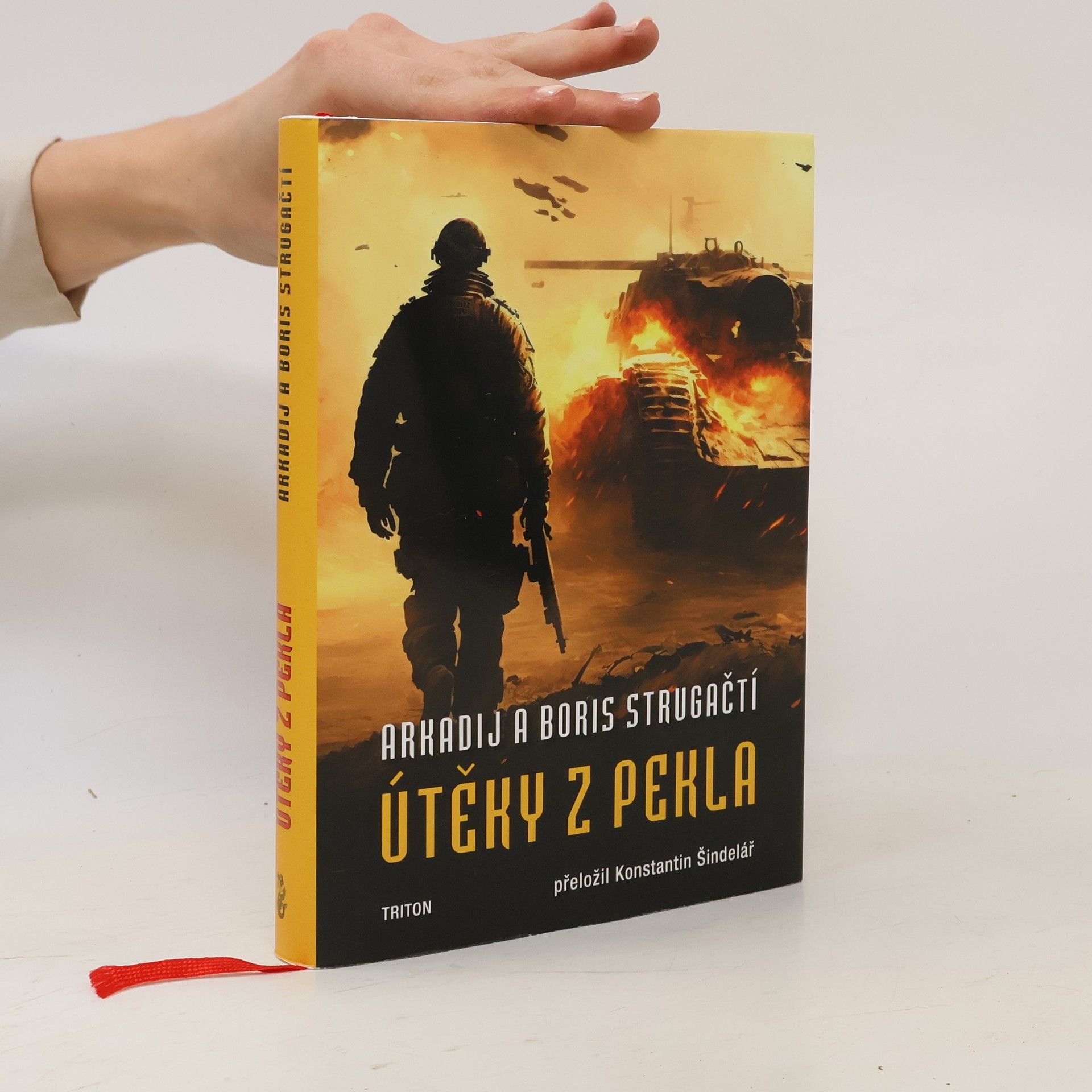 Útěky z pekla