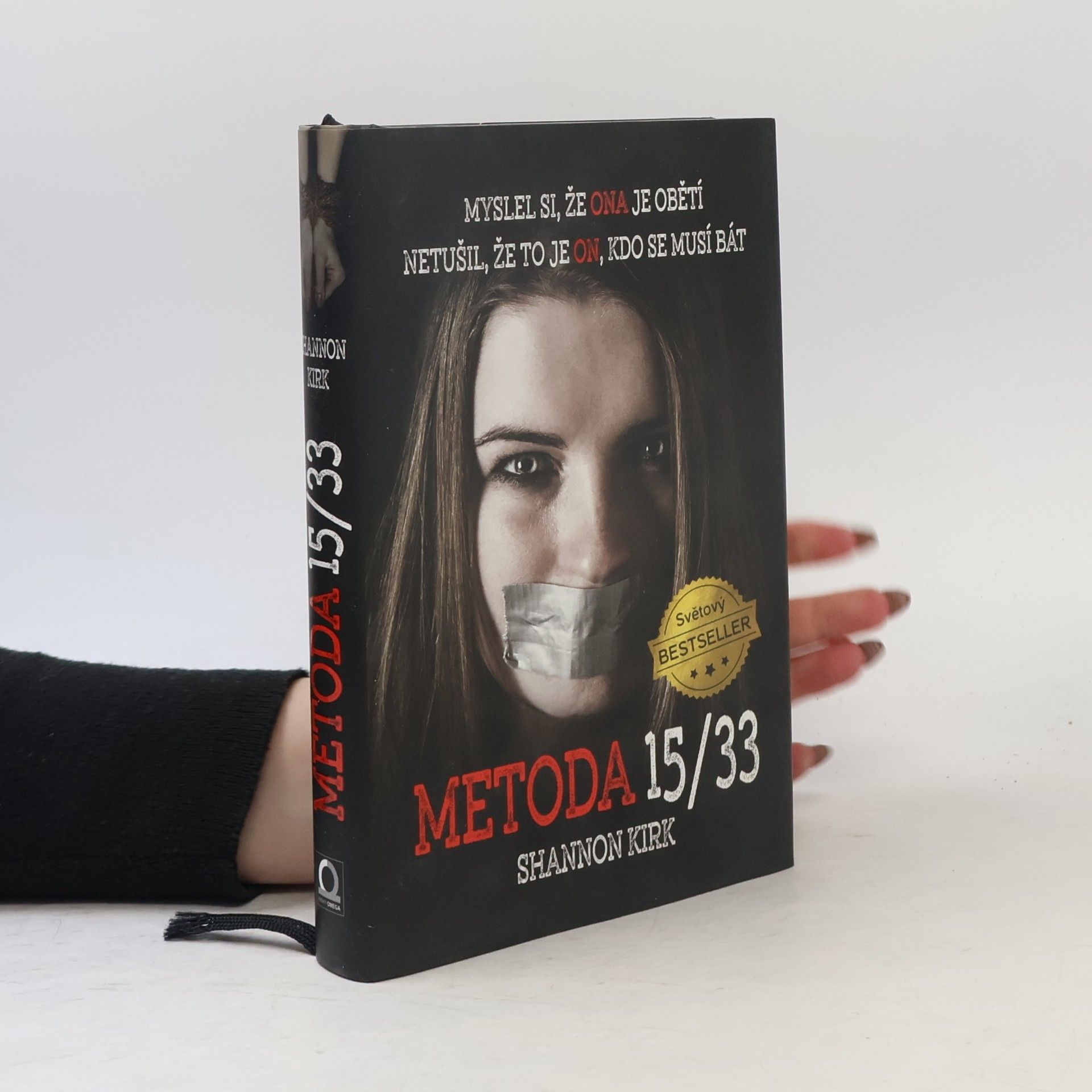 Shannon Kirk Metoda 15/33