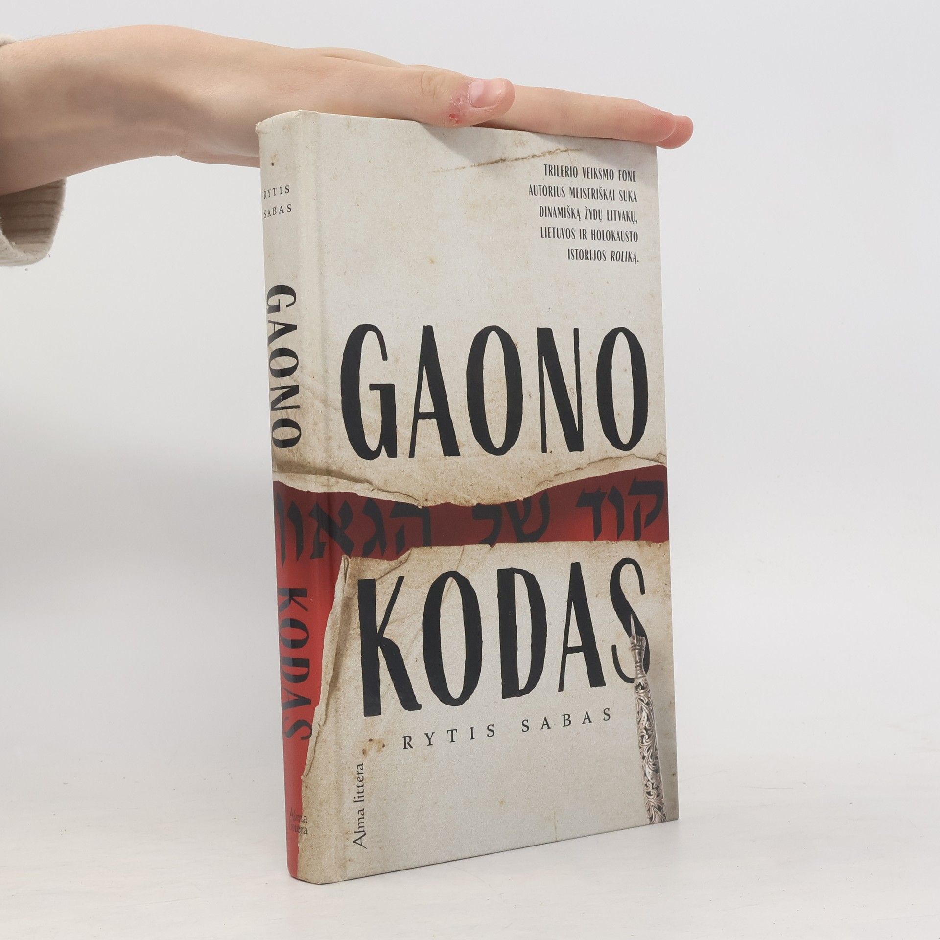 Rytis Sabas Gaono kodas