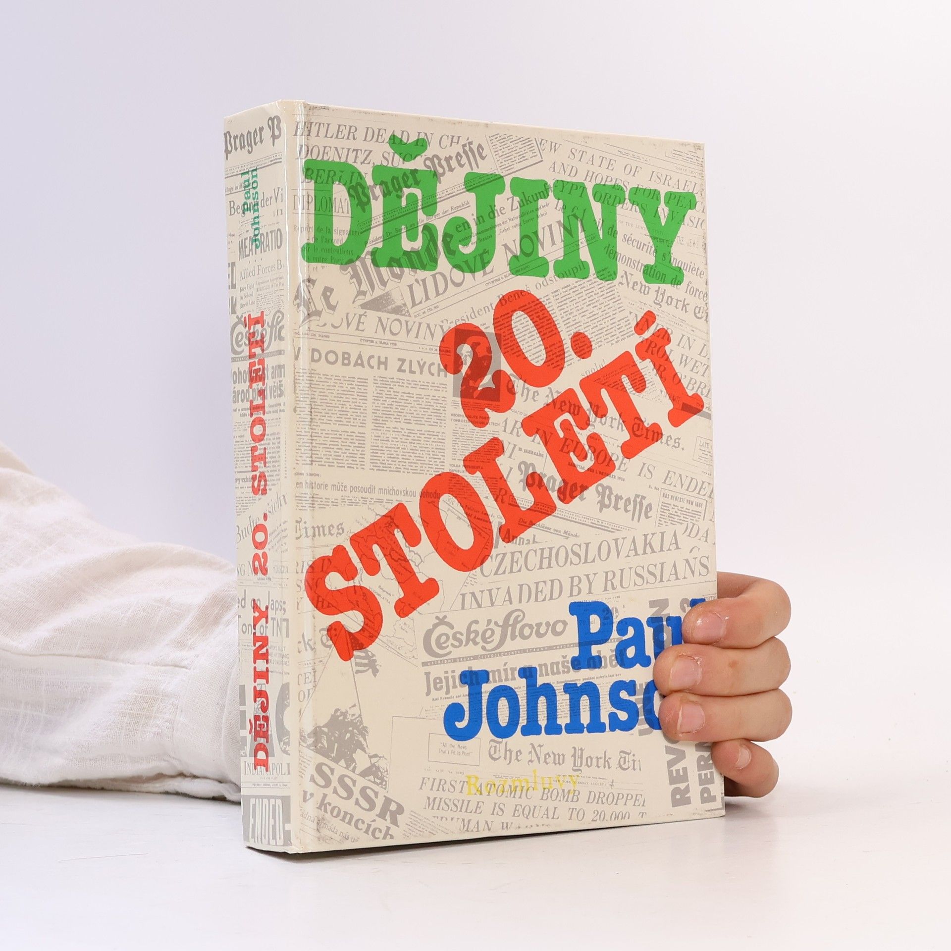 Dějiny 20. století