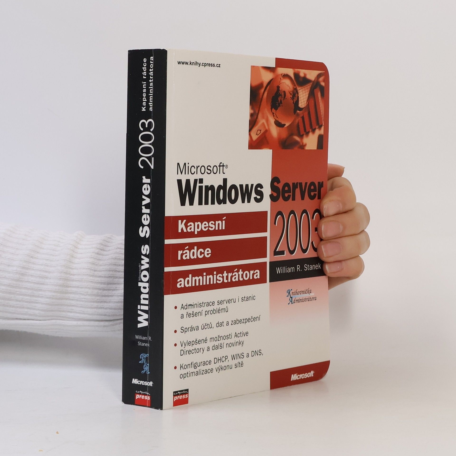William Robert Stanek Microsoft Windows Server 2003