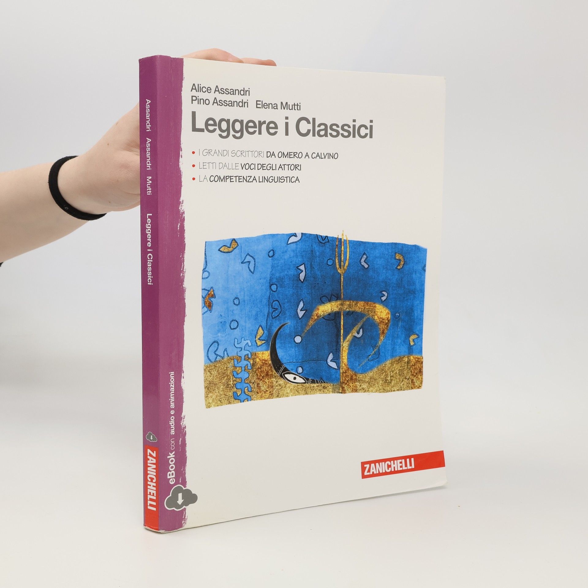 Elena Mutti Storie senza confini 1. Leggere i Classici