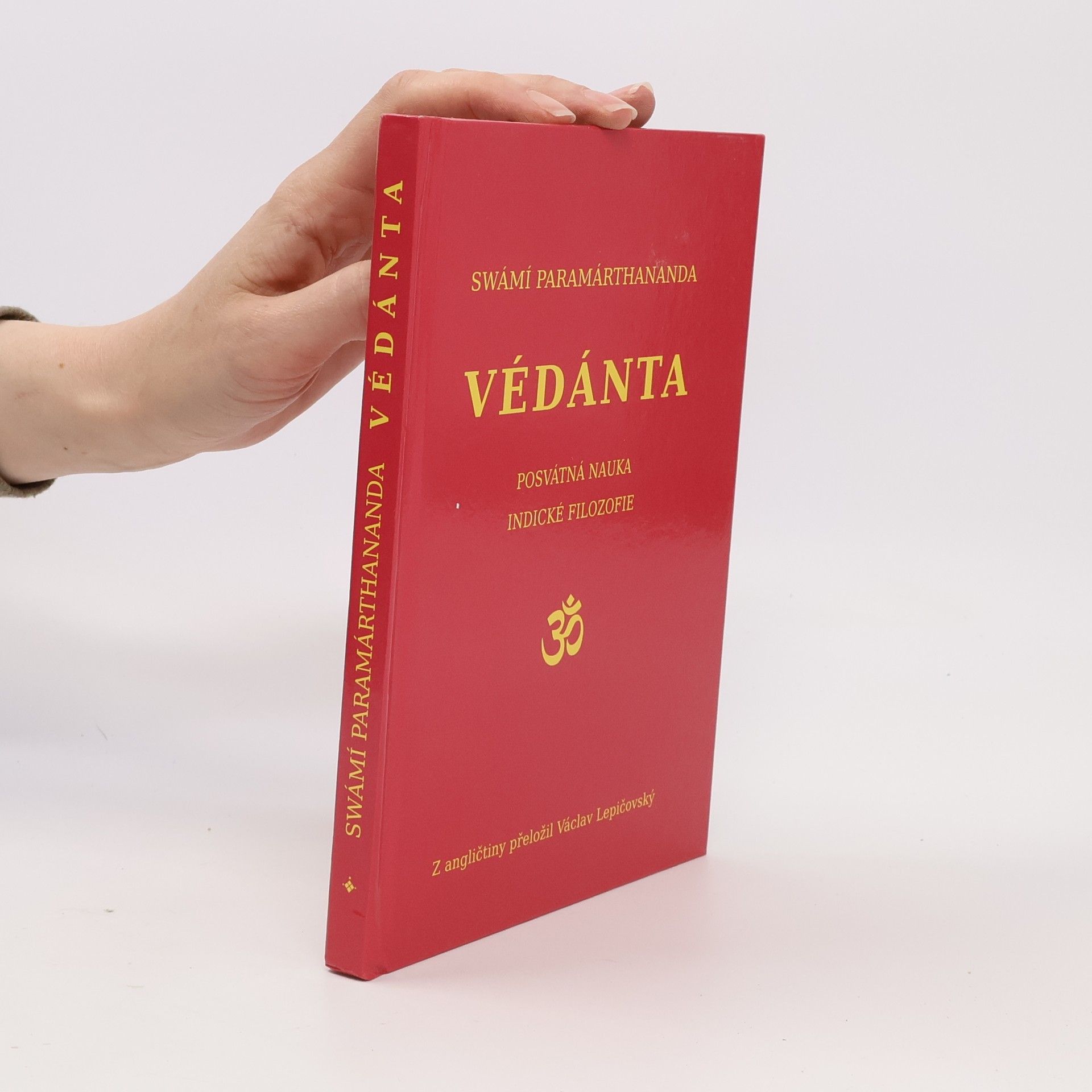 Svámí Paramárthananda Védánta
