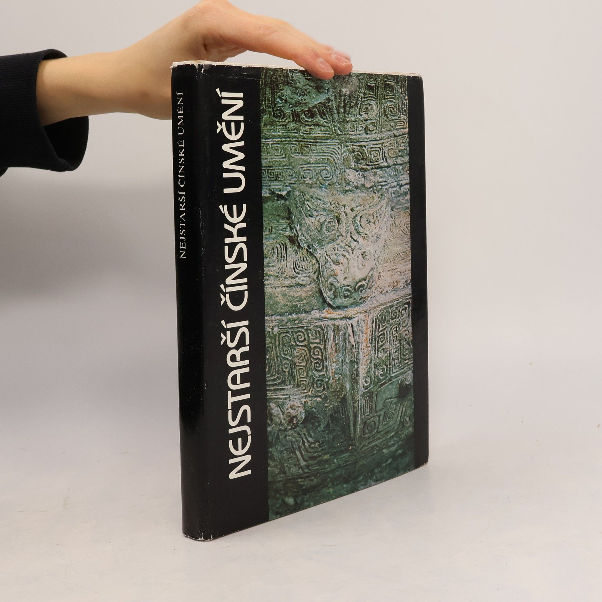 Ladislav Kesner jr. Nejstarší čínské umění ve sbírkách Národní galerie v Praze
