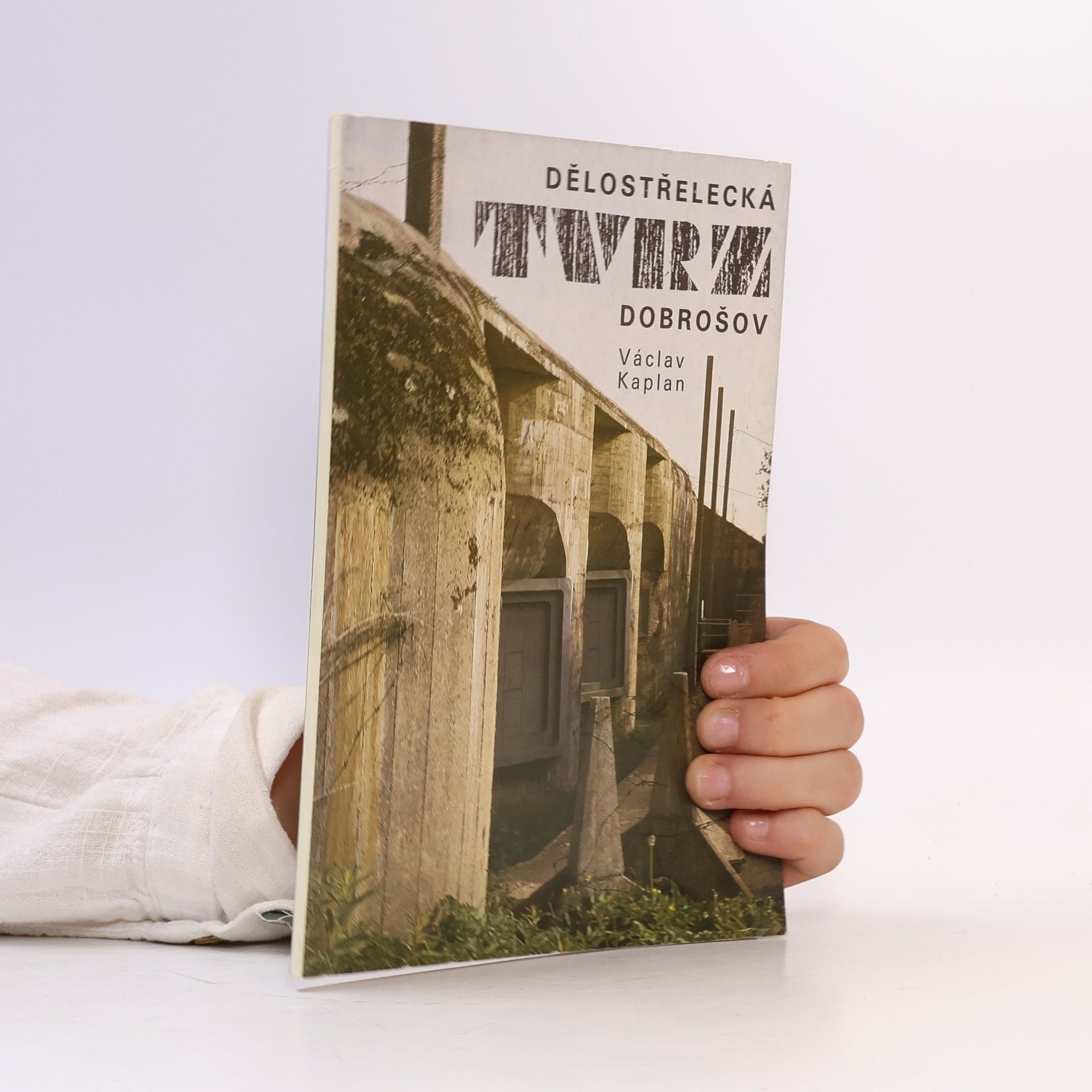 Dělostrelecká tvrz Dobrošov