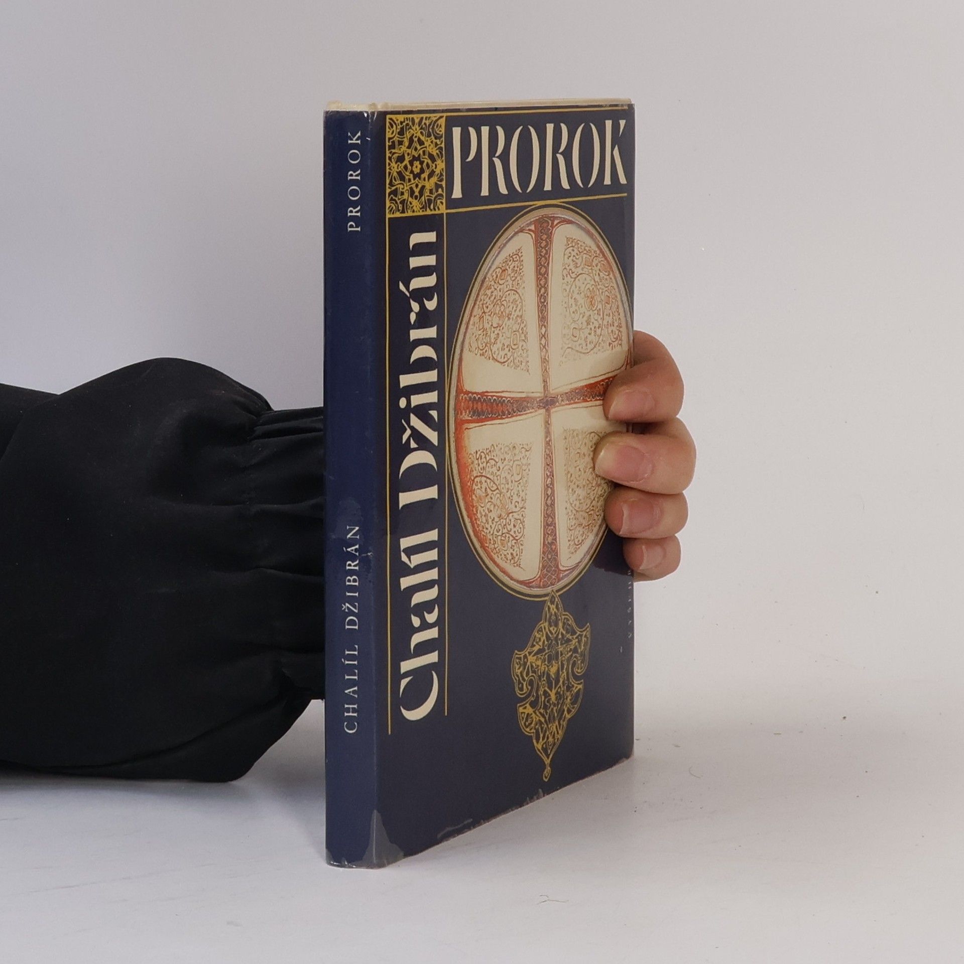 Kahlil Gibran Prorok. Zahrada prorokova