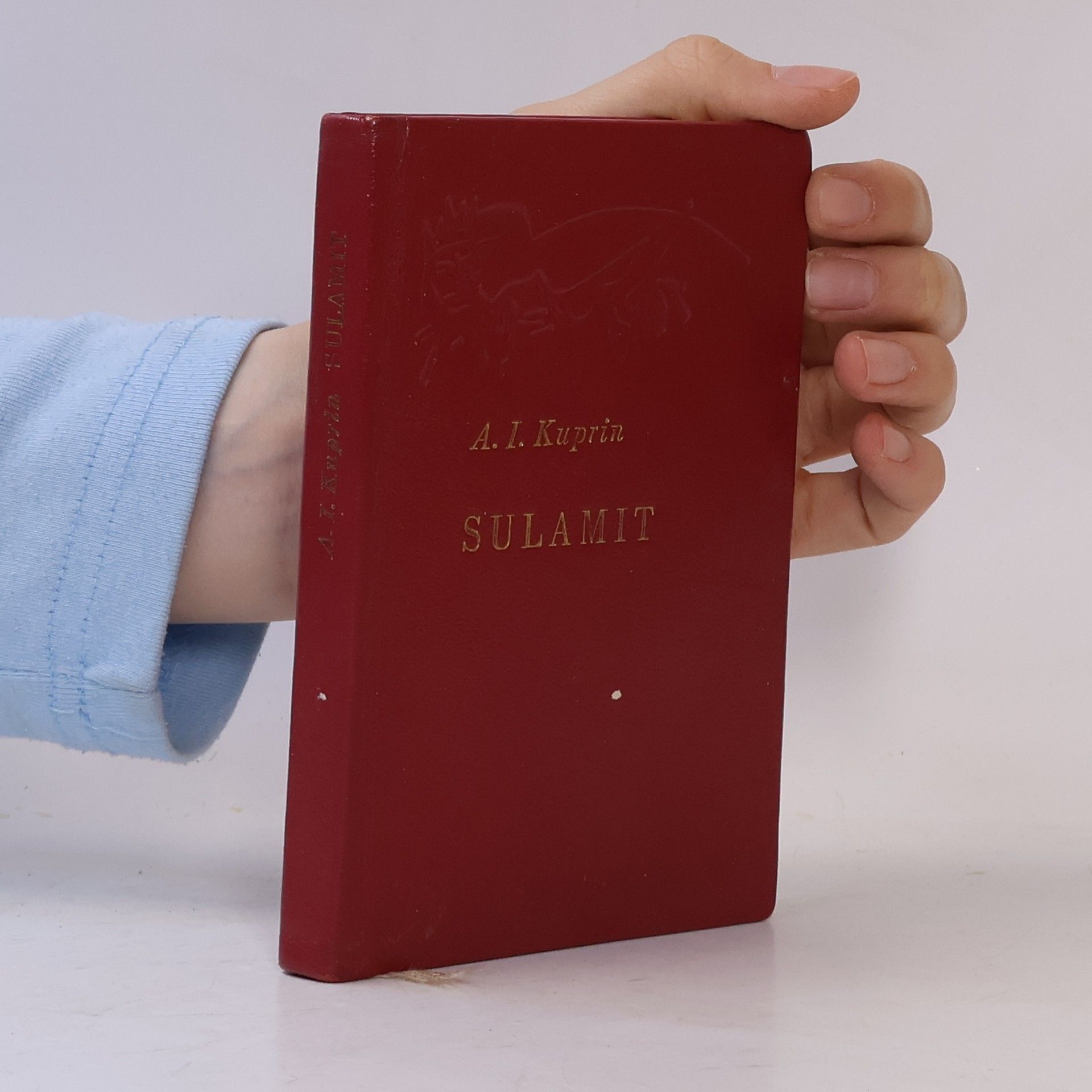 A.I. Kuprin Sulamit