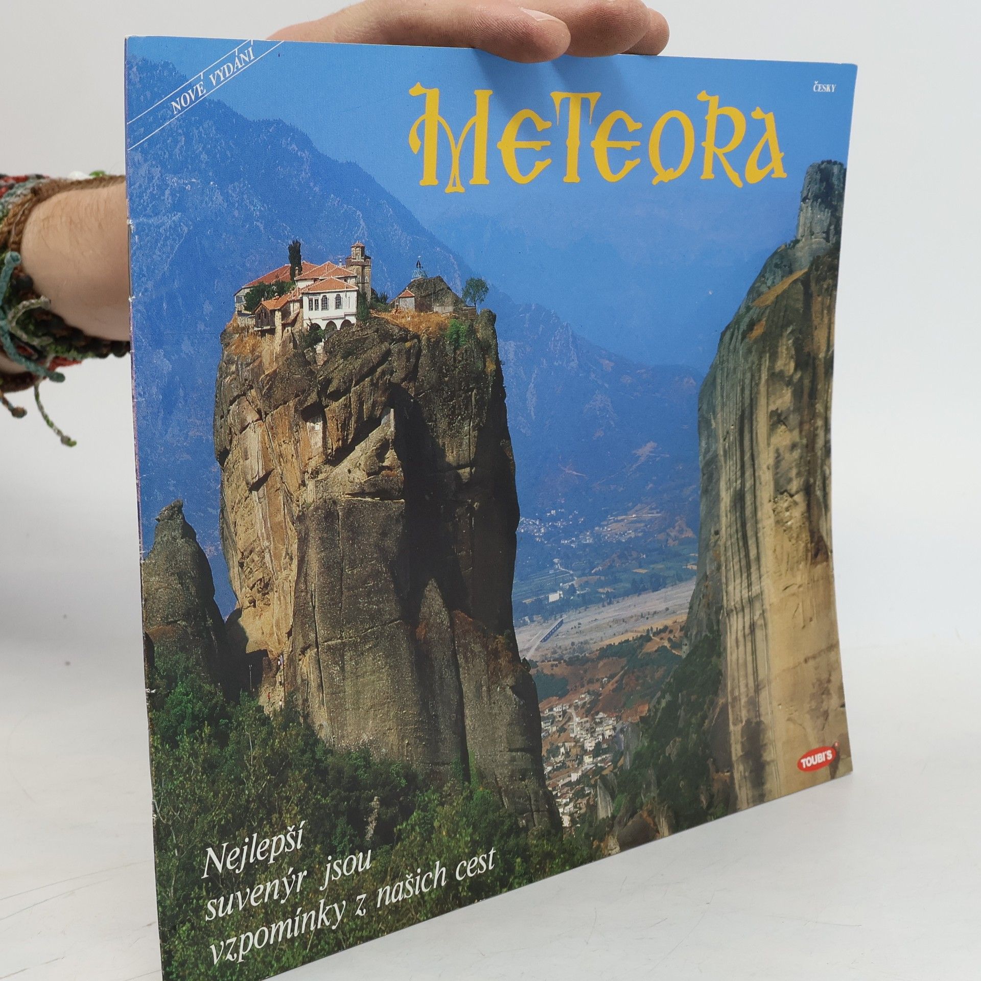 Autores varios Meteora
