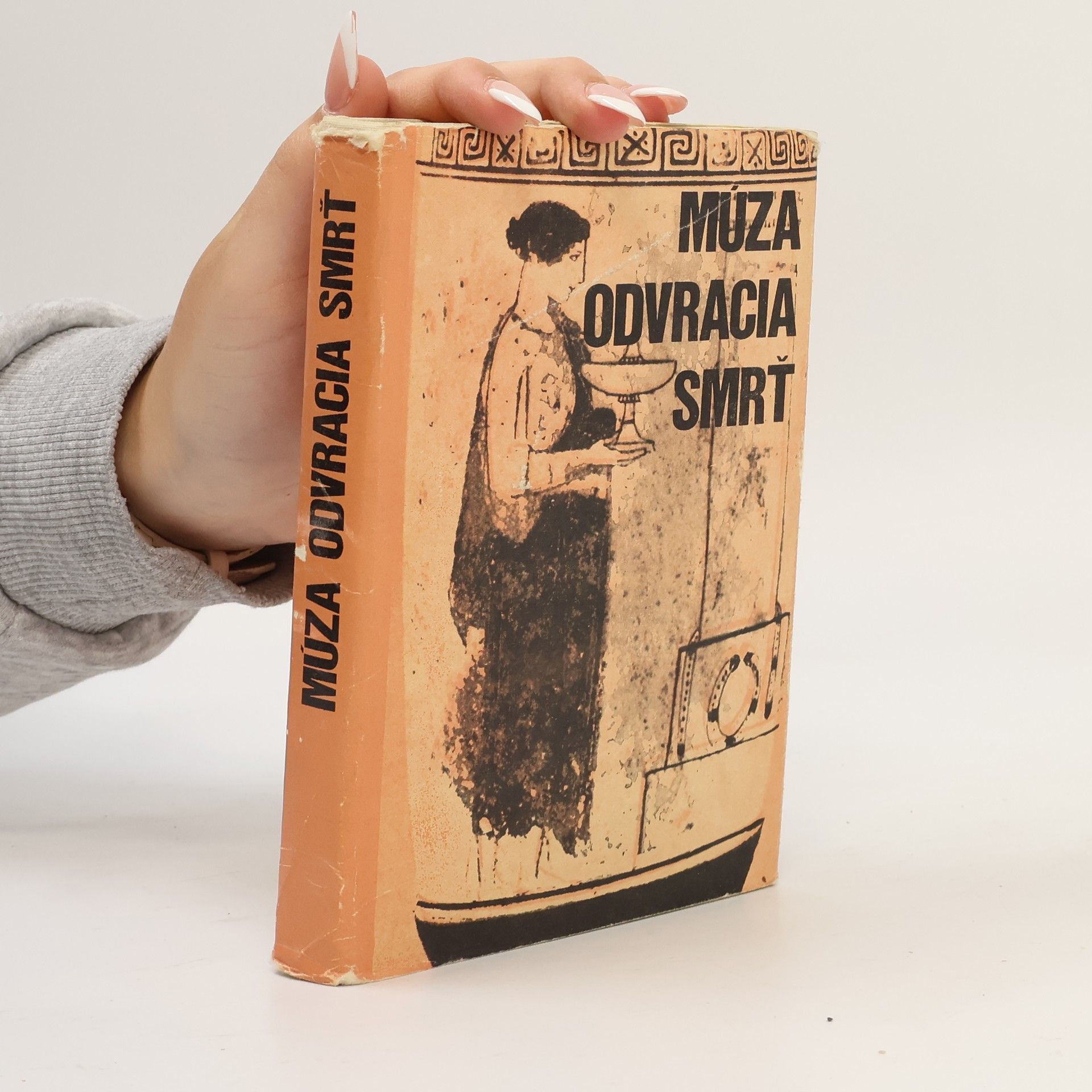 Collectif d'auteurs Múza odvracia smrť. Výber z klasickej poézie starého Ríma