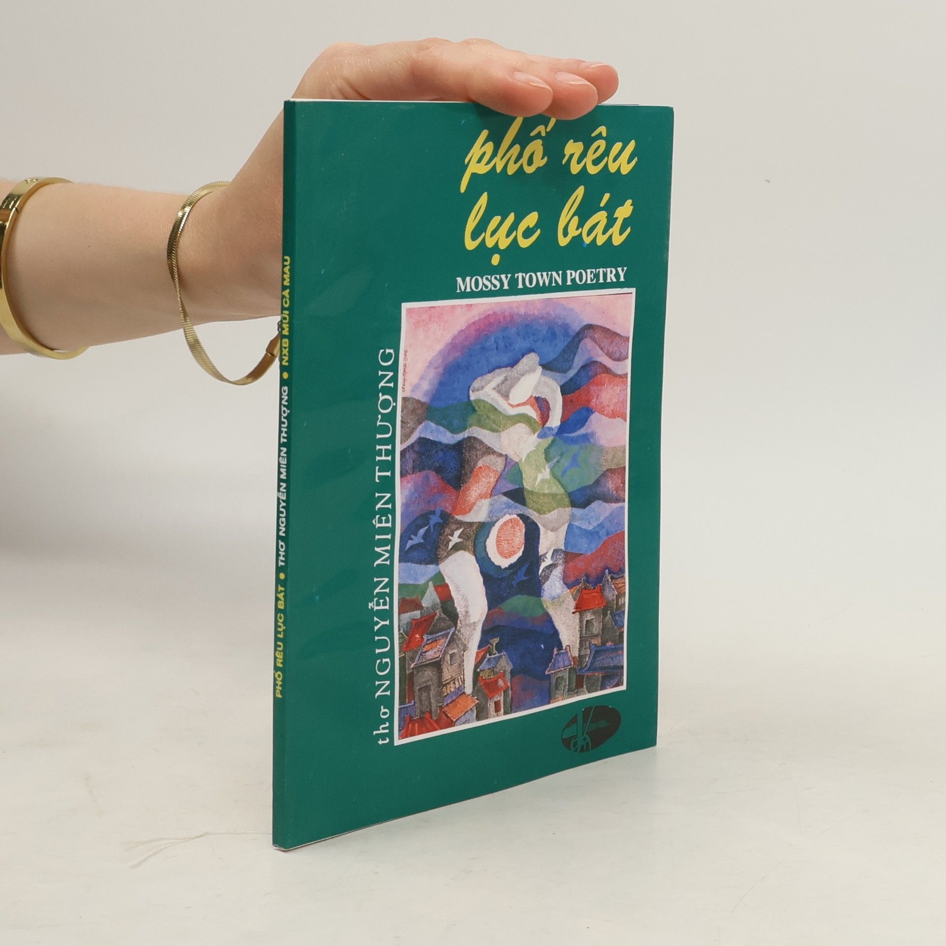 Tho Nguyen Mien Thuong Pho Reu Luc Bát / Mossy Town Poetry