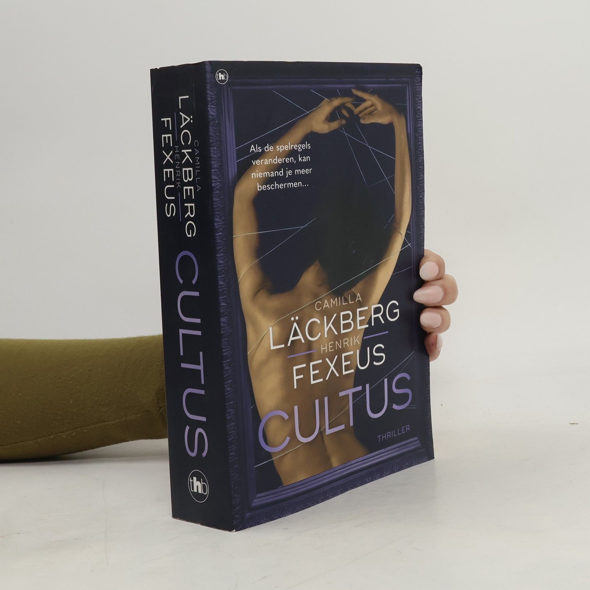 Camilla Läckberg Cultus