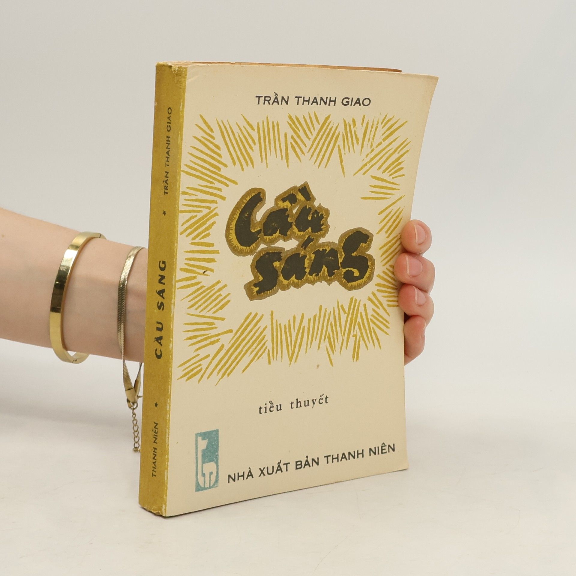 Tran Thang Giao Cau Sáng