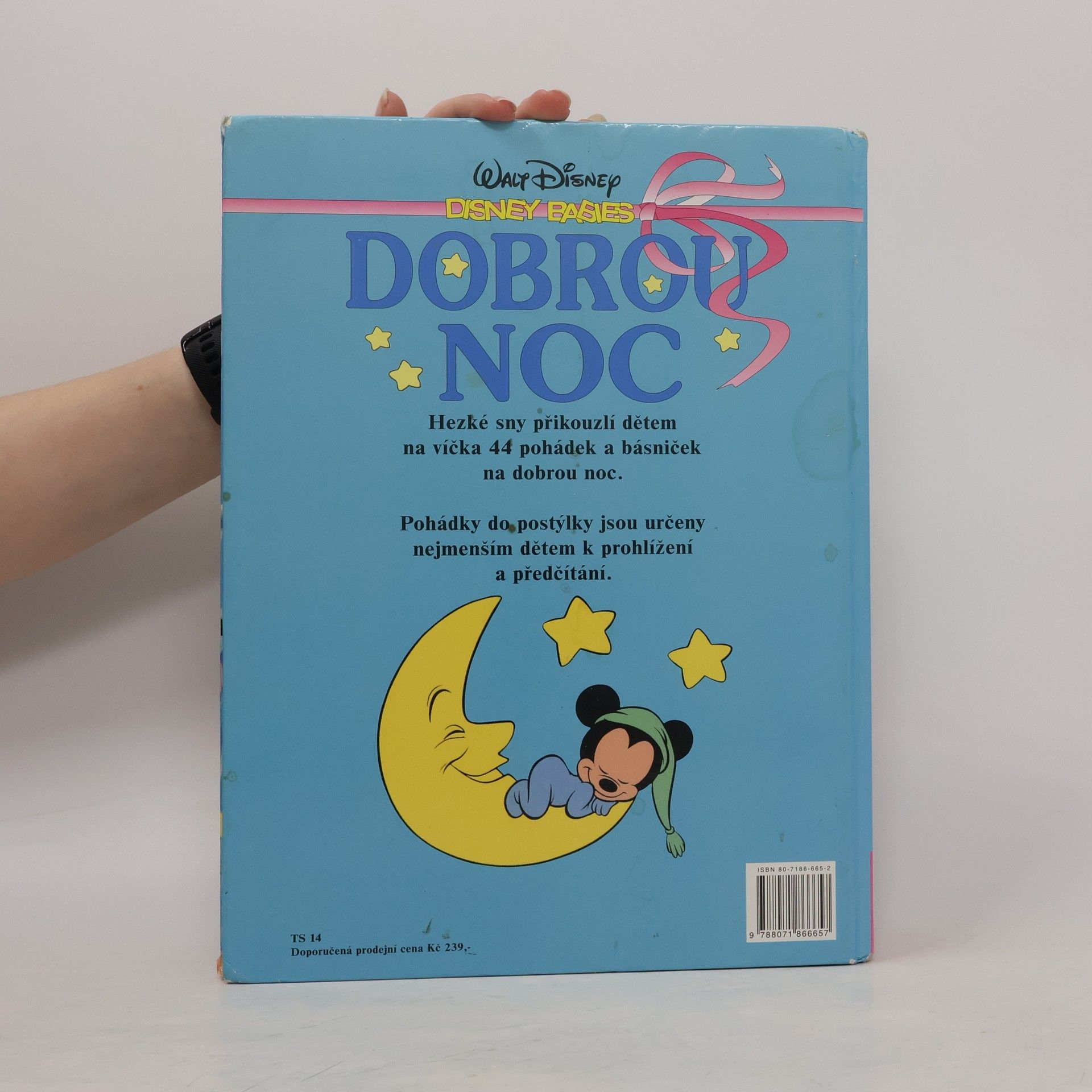 Collectif d'auteurs Dobrou noc