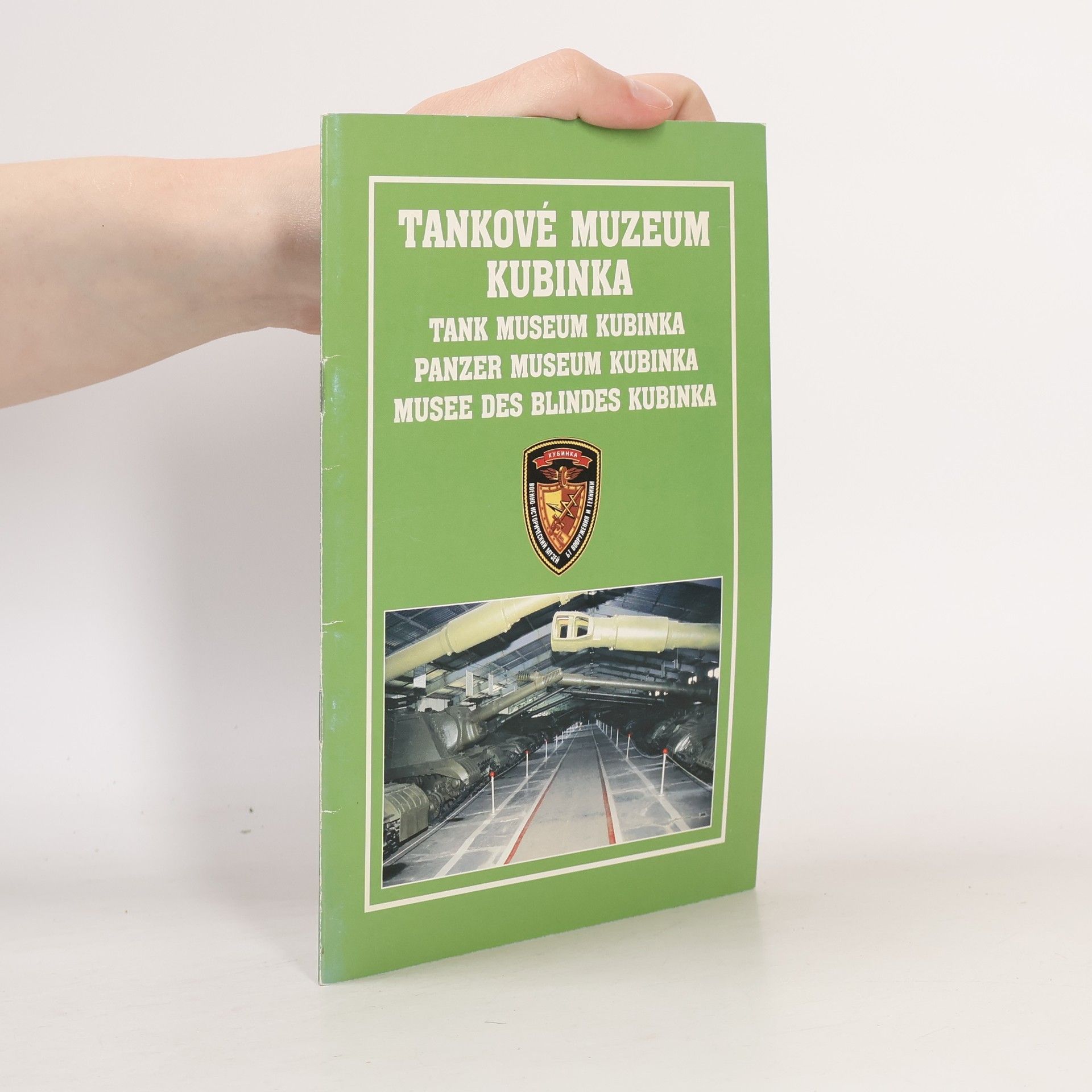 Jiří Valnoha Tankové muzeum Kubinka