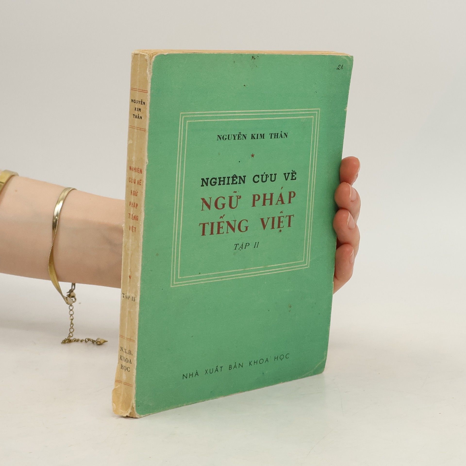 Thang Nguyen Kim Nghiên cứu về ngư pháp tiếng việt. Tap II.