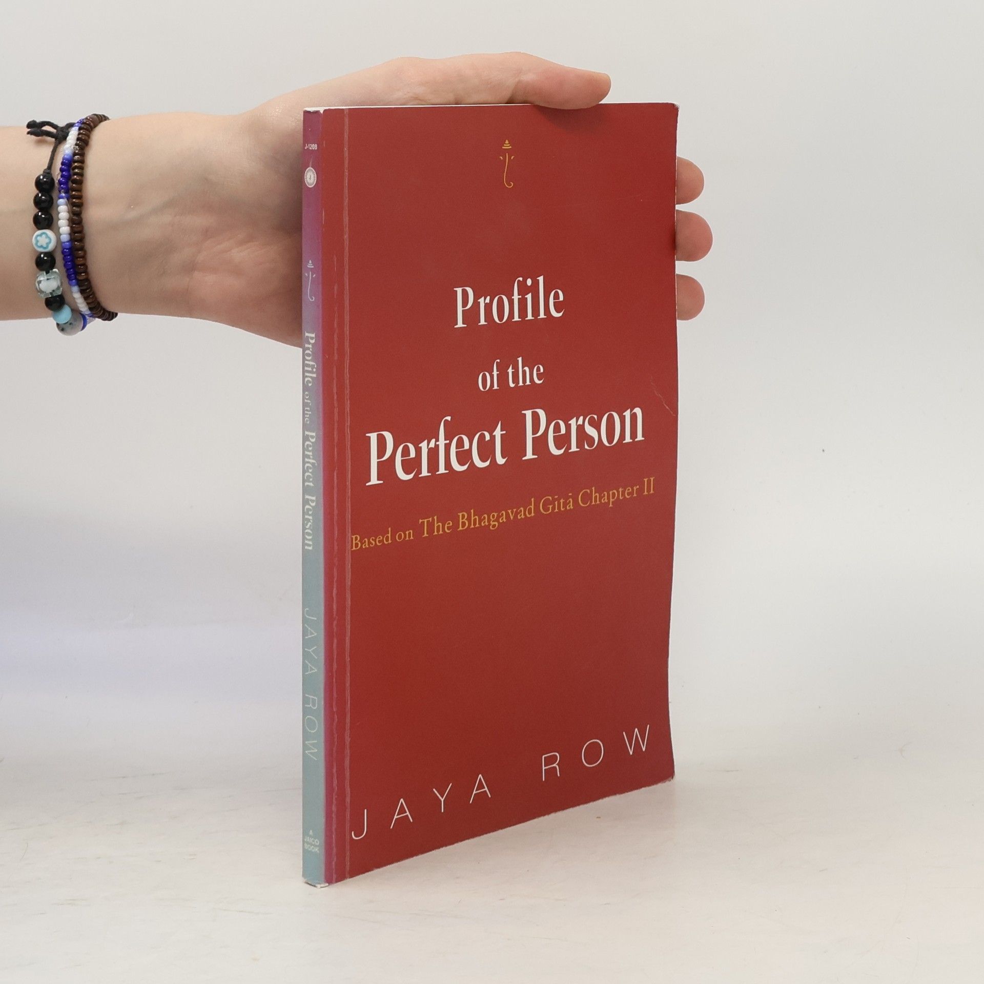 Jaya Row Profile of a Perfect Person