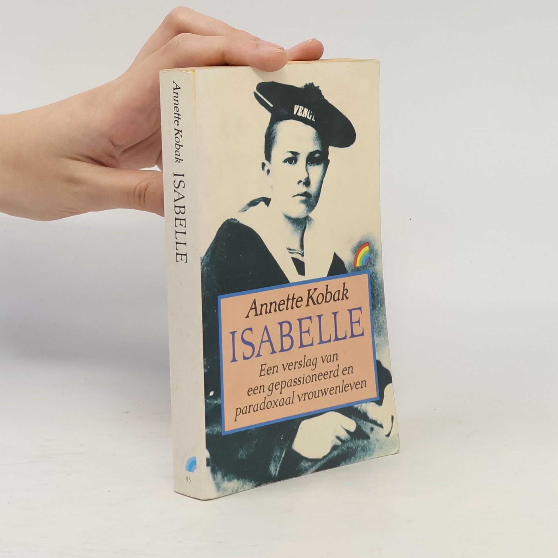 Annette Kobak Isabelle