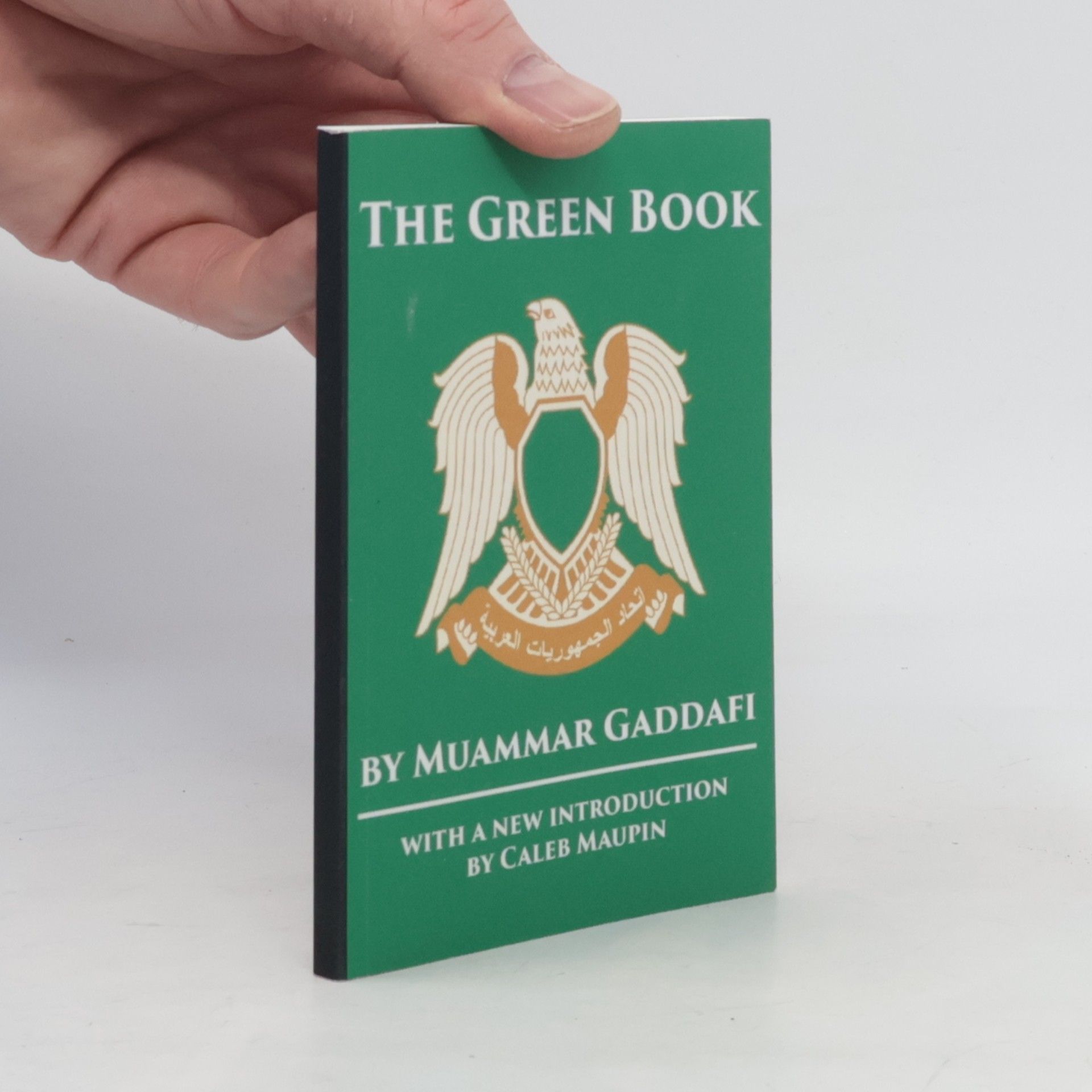 Muammar Kaddáfí The Green Book