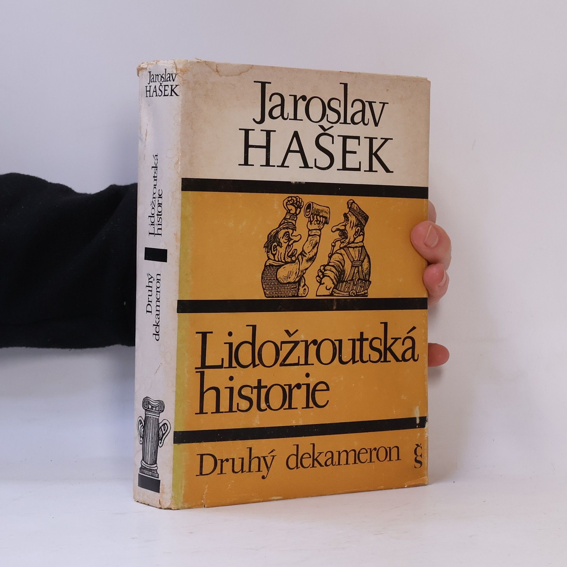 Jaroslav Hašek Lidožroutská historie