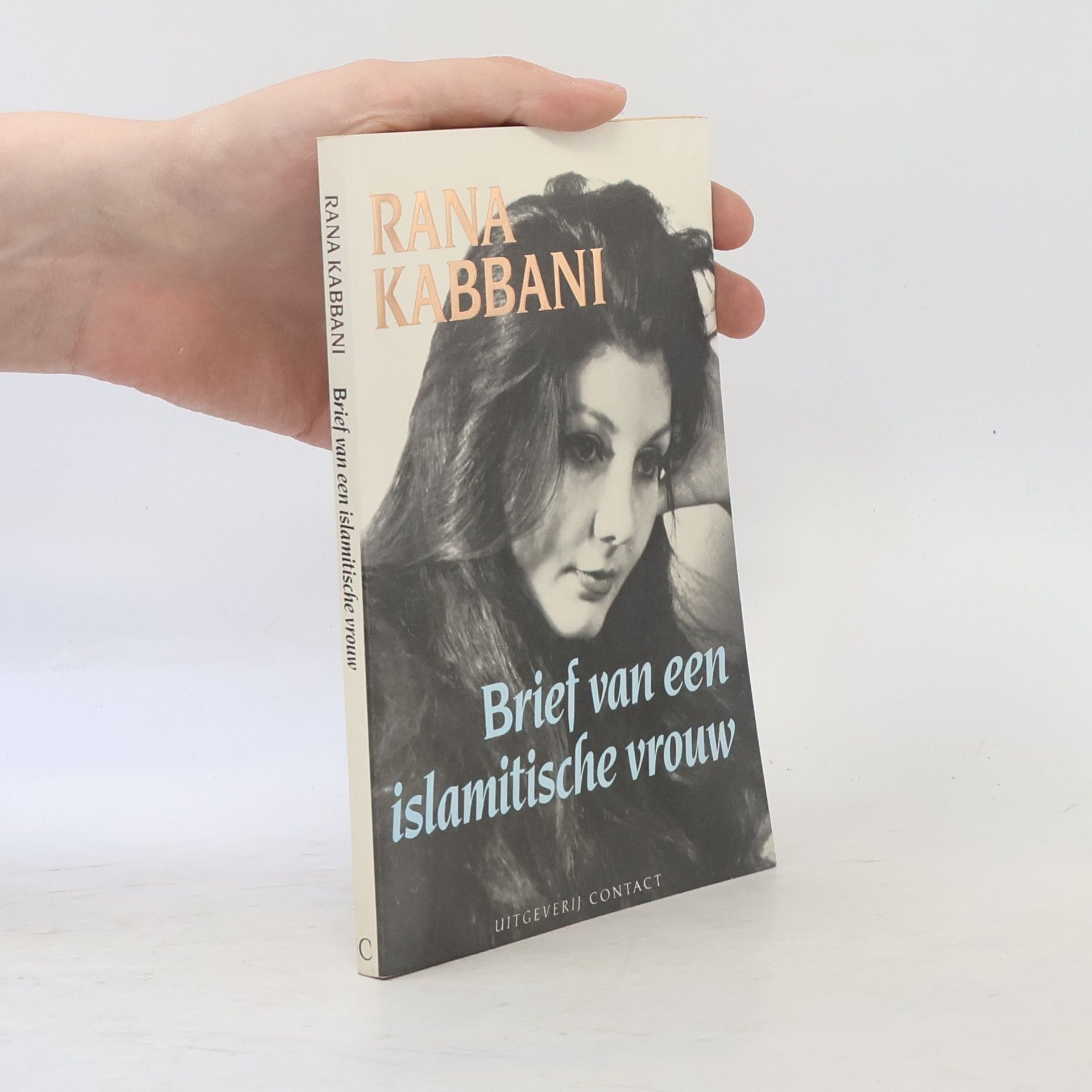 Brief van een Islamitische vrouw