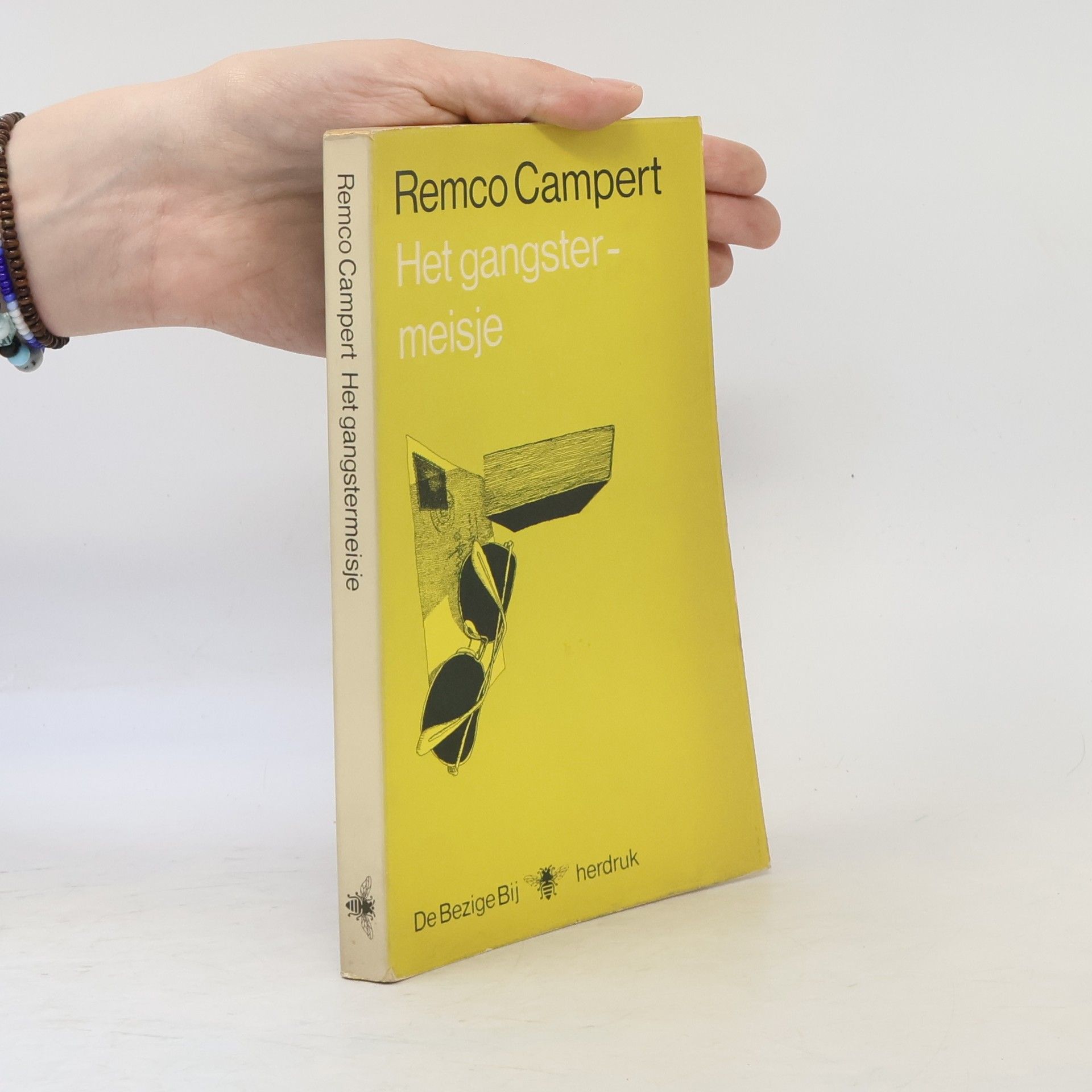 Remco Campert Het gangstermeisje - herdruk