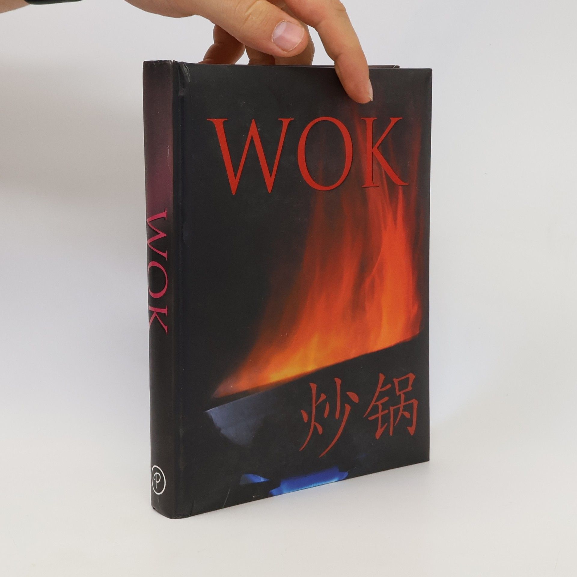 Autorenkollektiv Wok
