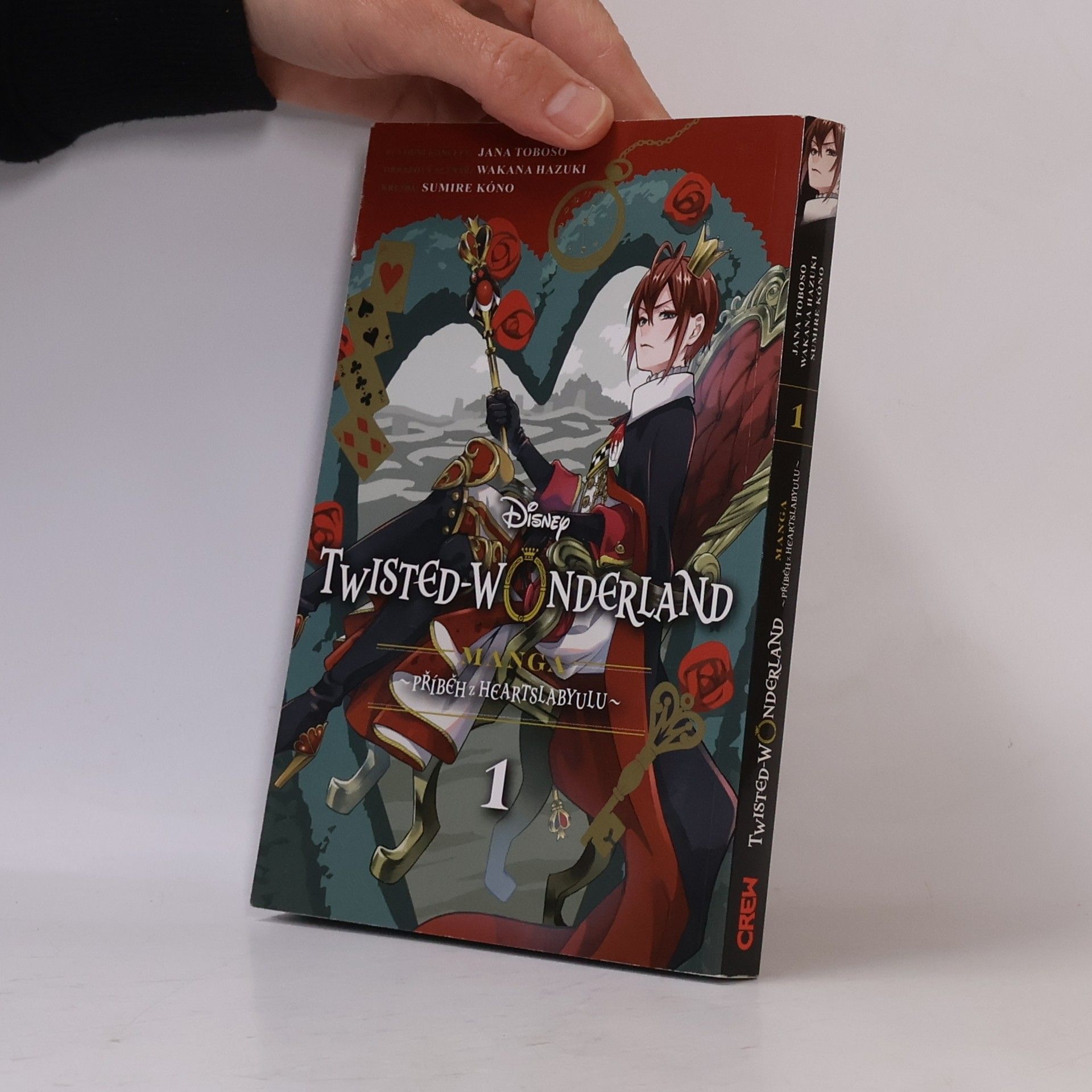 Sumire Kóno Twisted Wonderland 1
