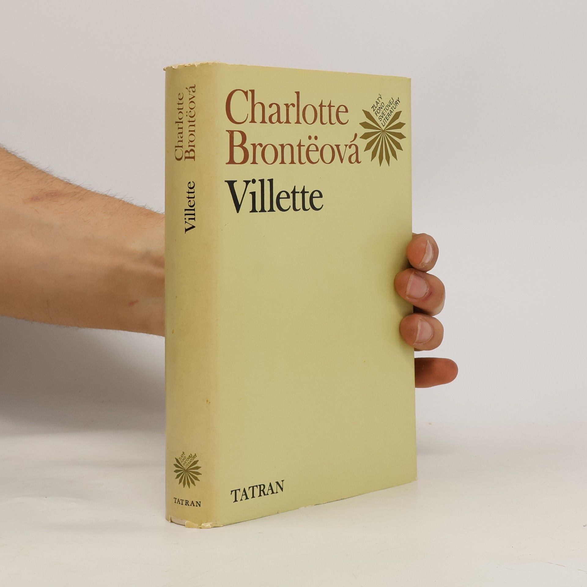 Charlotte Brontë Villette